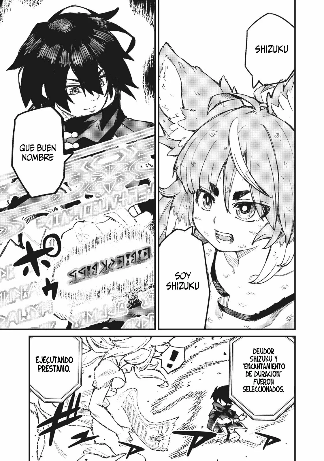 skill lender retrieving Capítulo 4 - Page 18