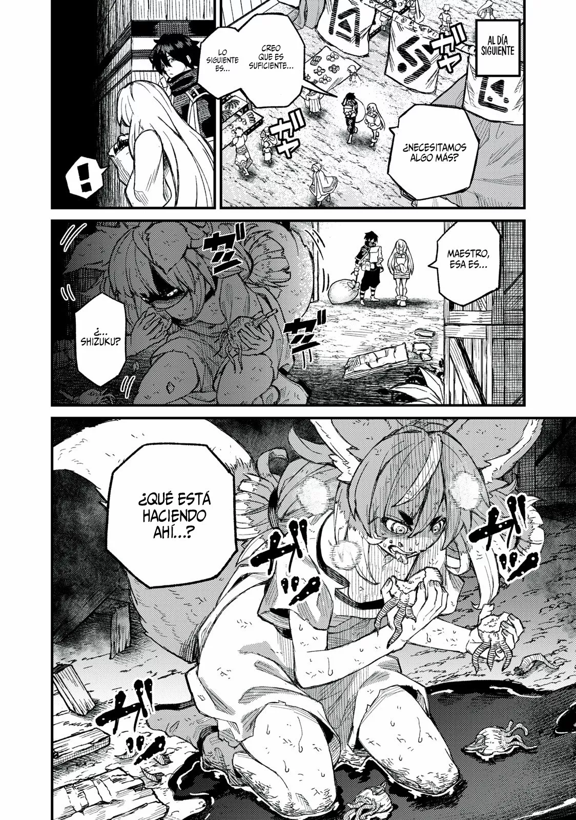 skill lender retrieving Capítulo 4 - Page 23