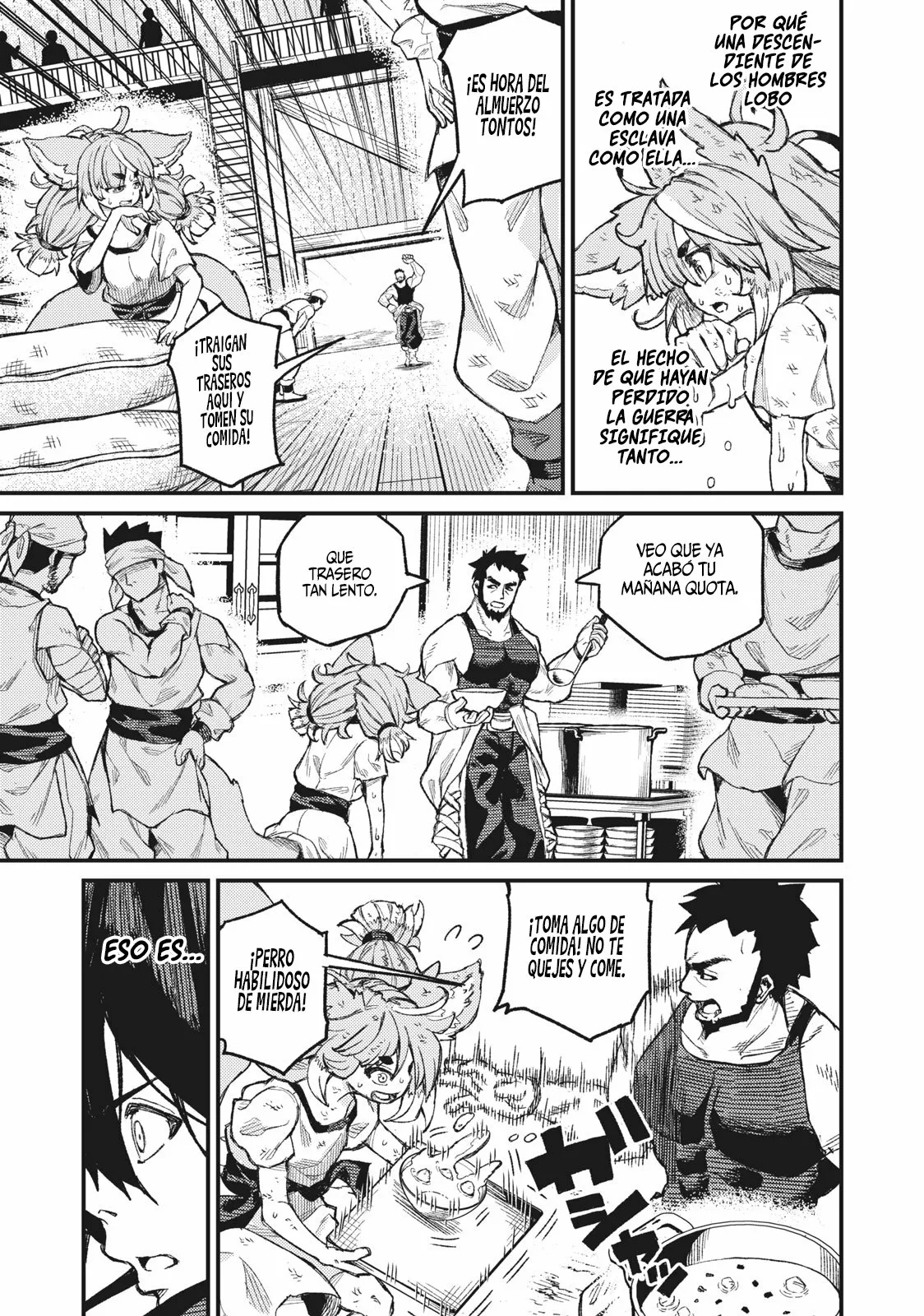 skill lender retrieving Capítulo 4 - Page 6