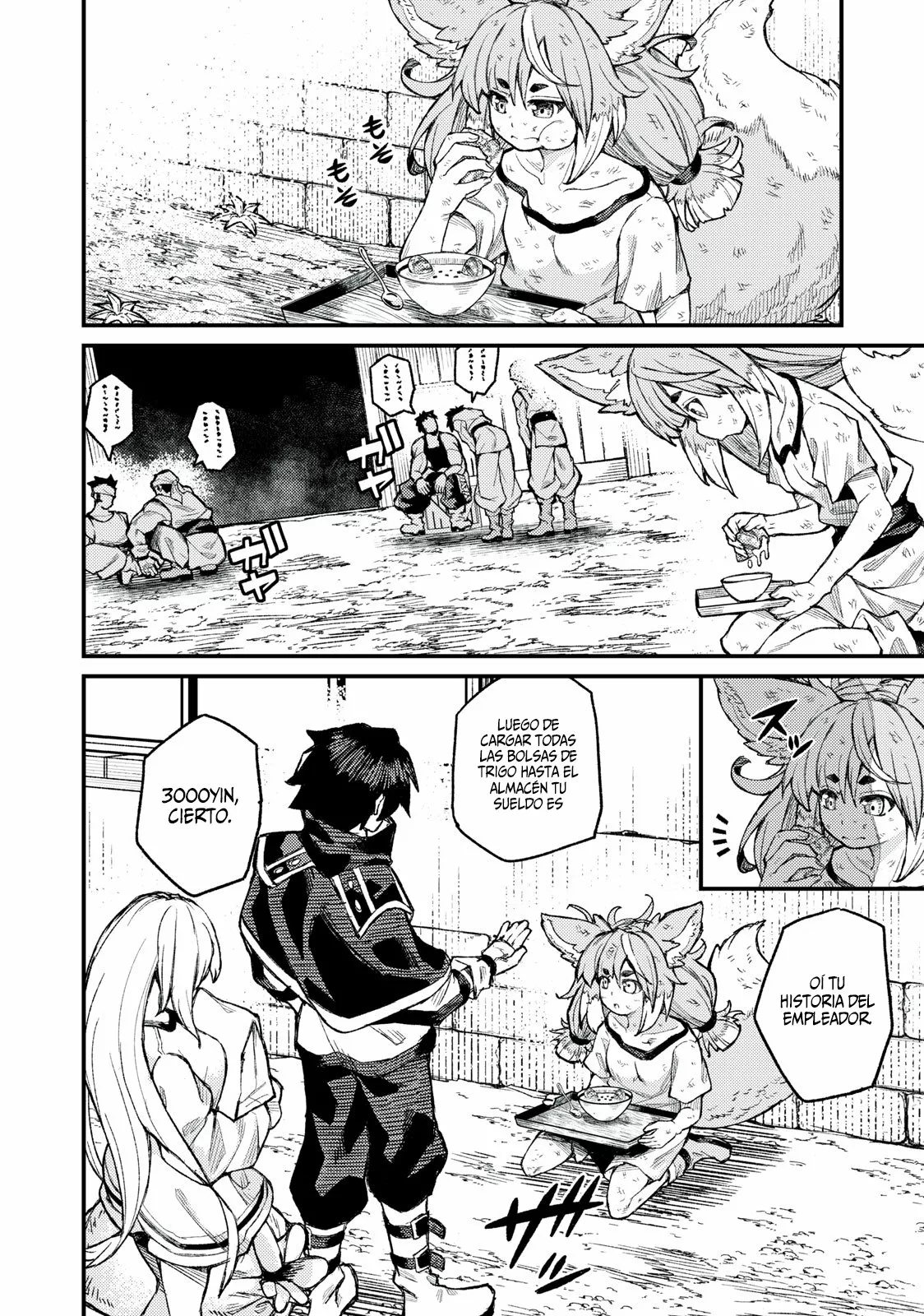 skill lender retrieving Capítulo 4 - Page 9