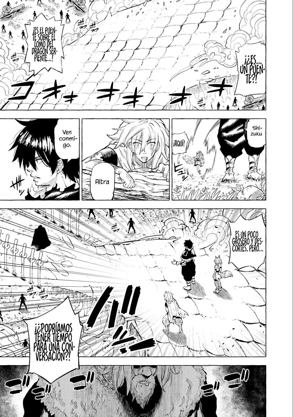skill lender retrieving Capítulo 40 - Page 12