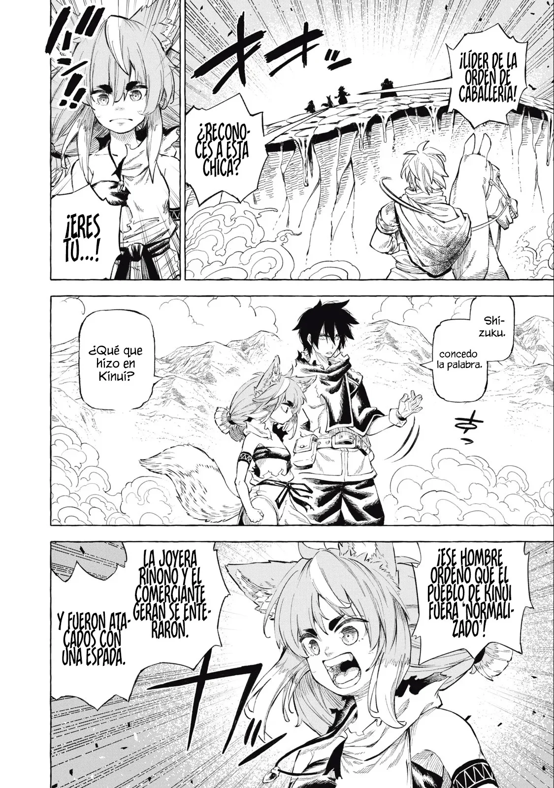 skill lender retrieving Capítulo 41 - Page 15