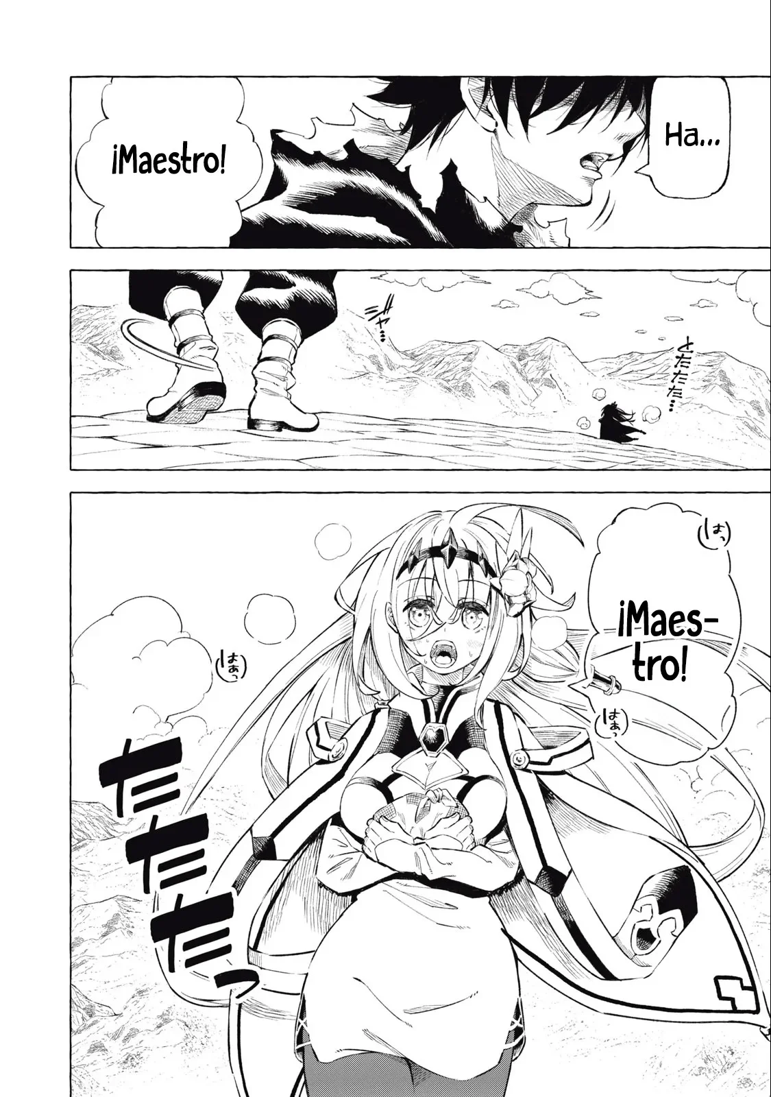 skill lender retrieving Capítulo 41 - Page 21