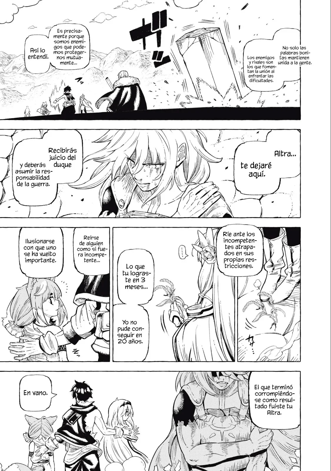 skill lender retrieving Capítulo 42 - Page 12