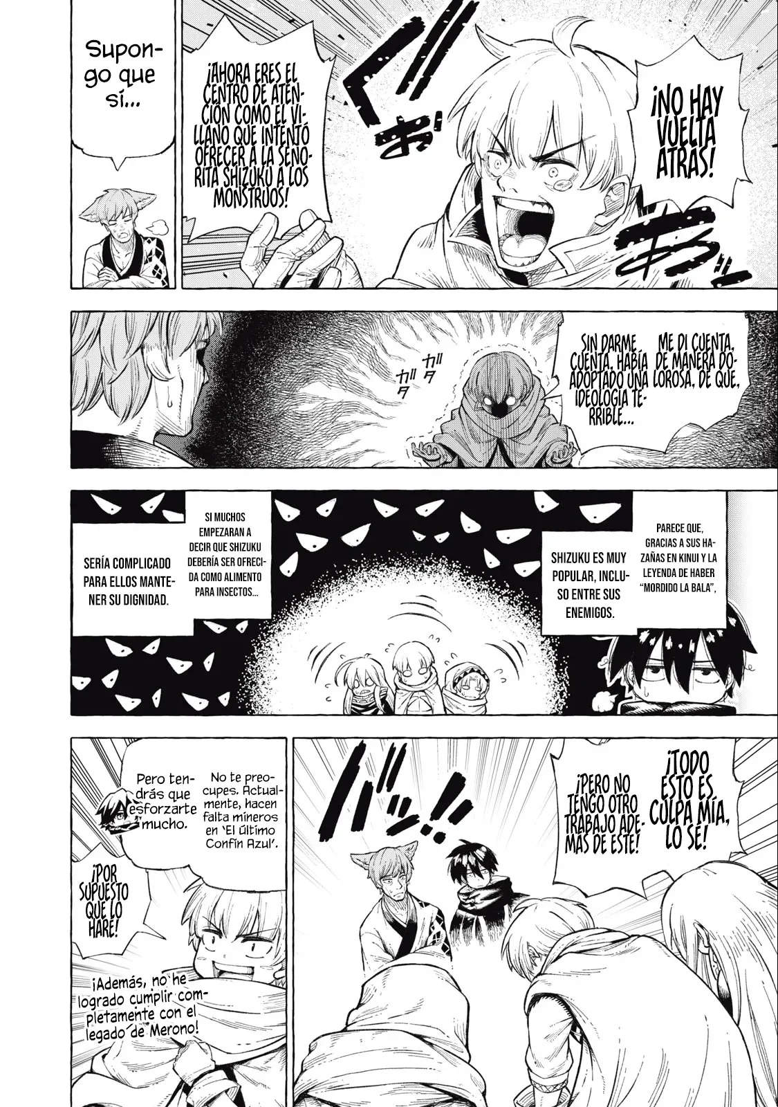 skill lender retrieving Capítulo 42 - Page 15