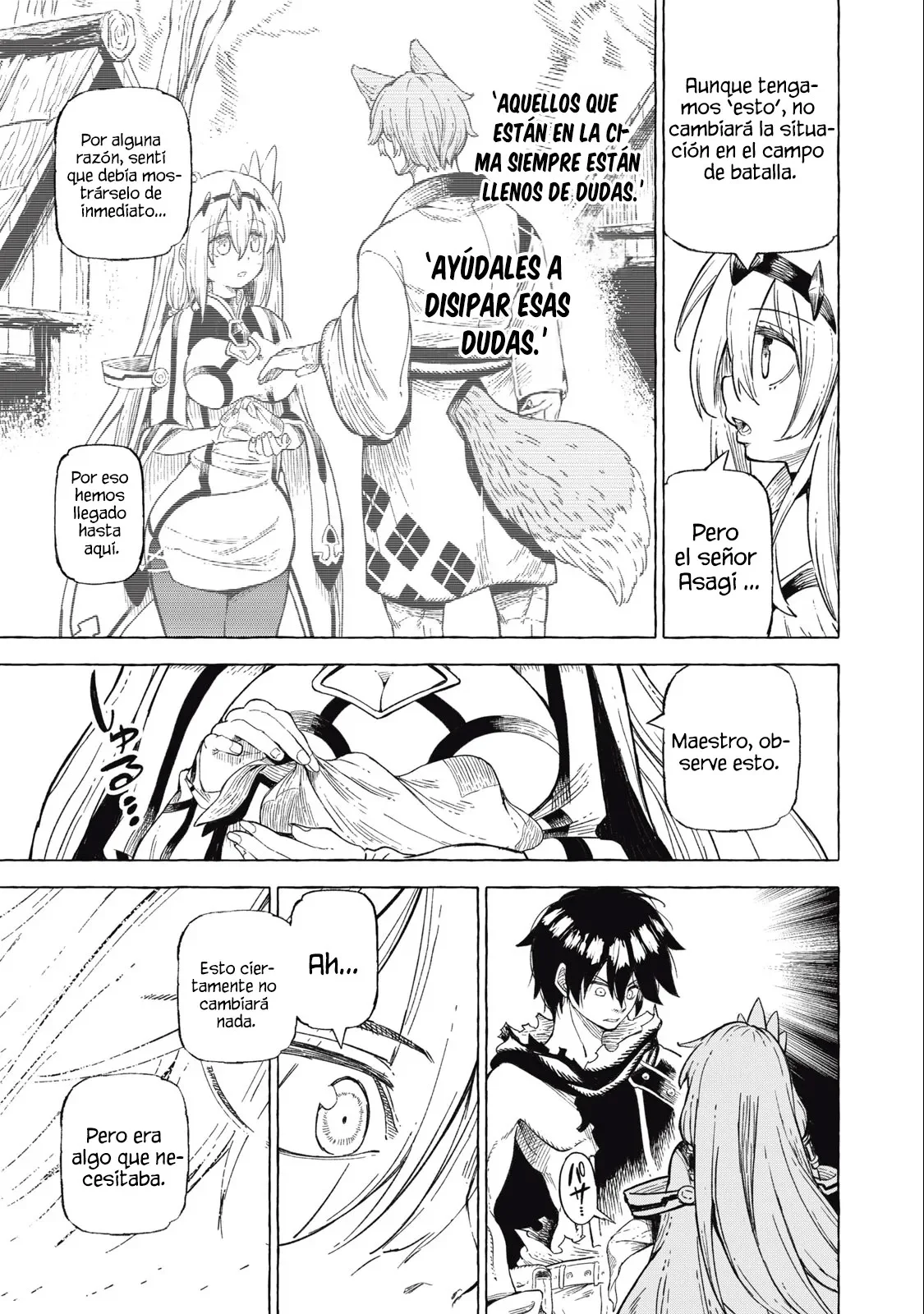 skill lender retrieving Capítulo 42 - Page 6