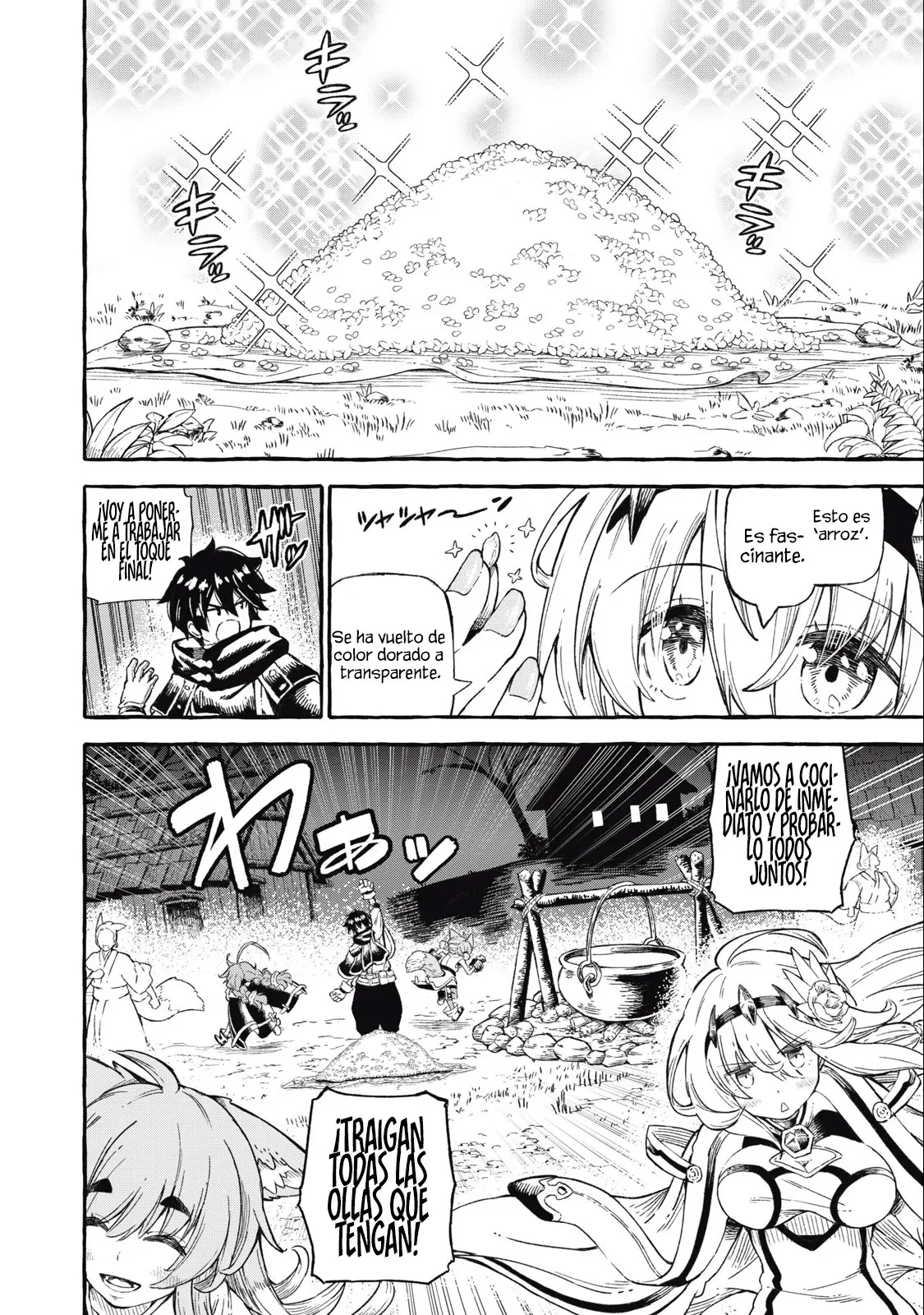 skill lender retrieving Capítulo 43 - Page 13