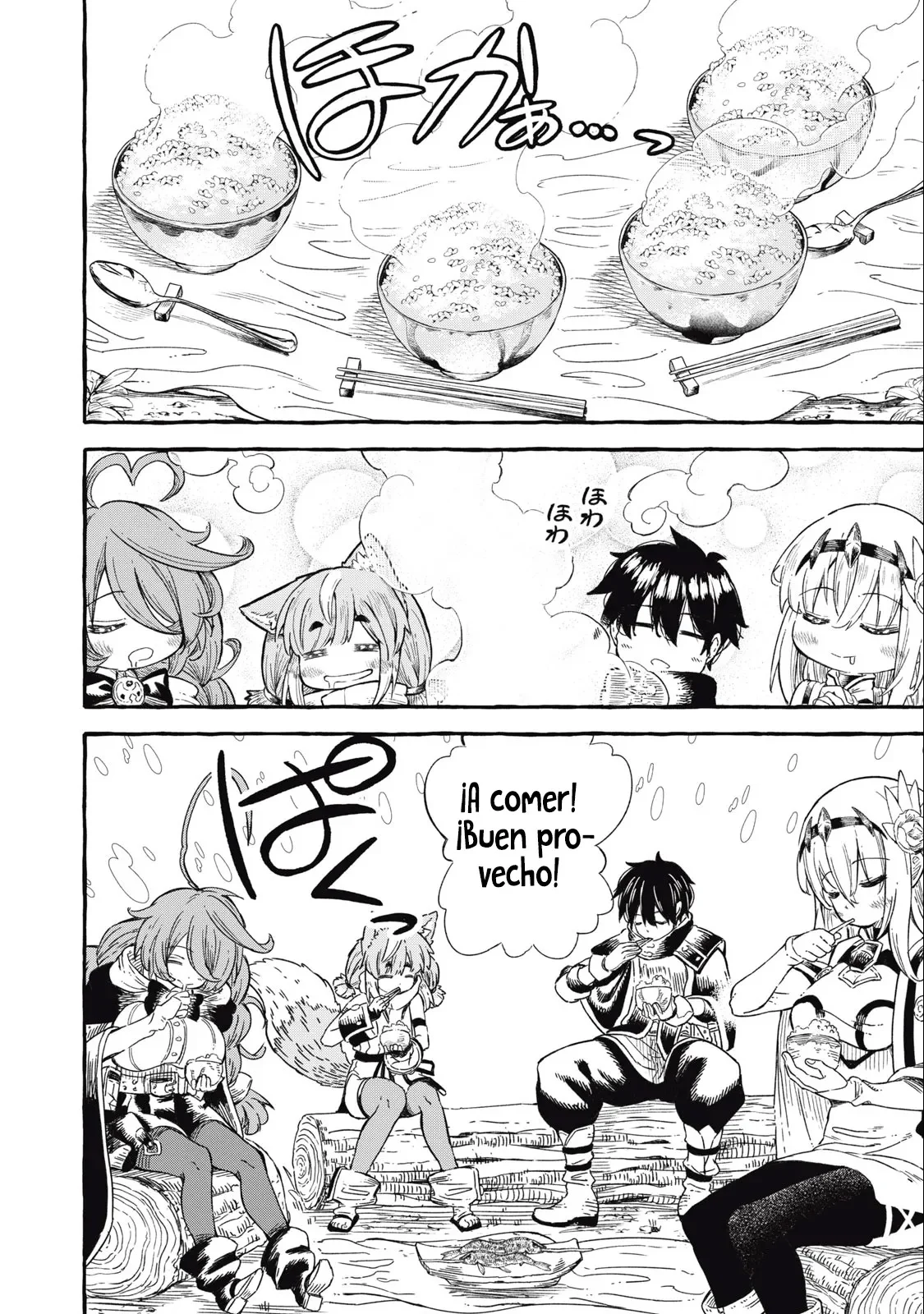 skill lender retrieving Capítulo 43 - Page 15