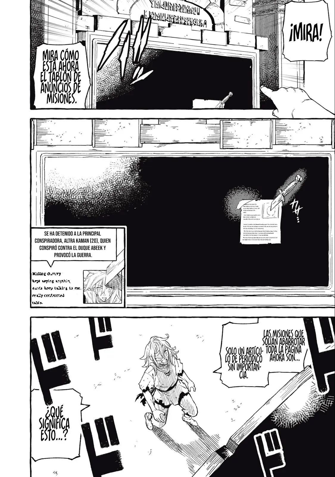 skill lender retrieving Capítulo 43 - Page 21