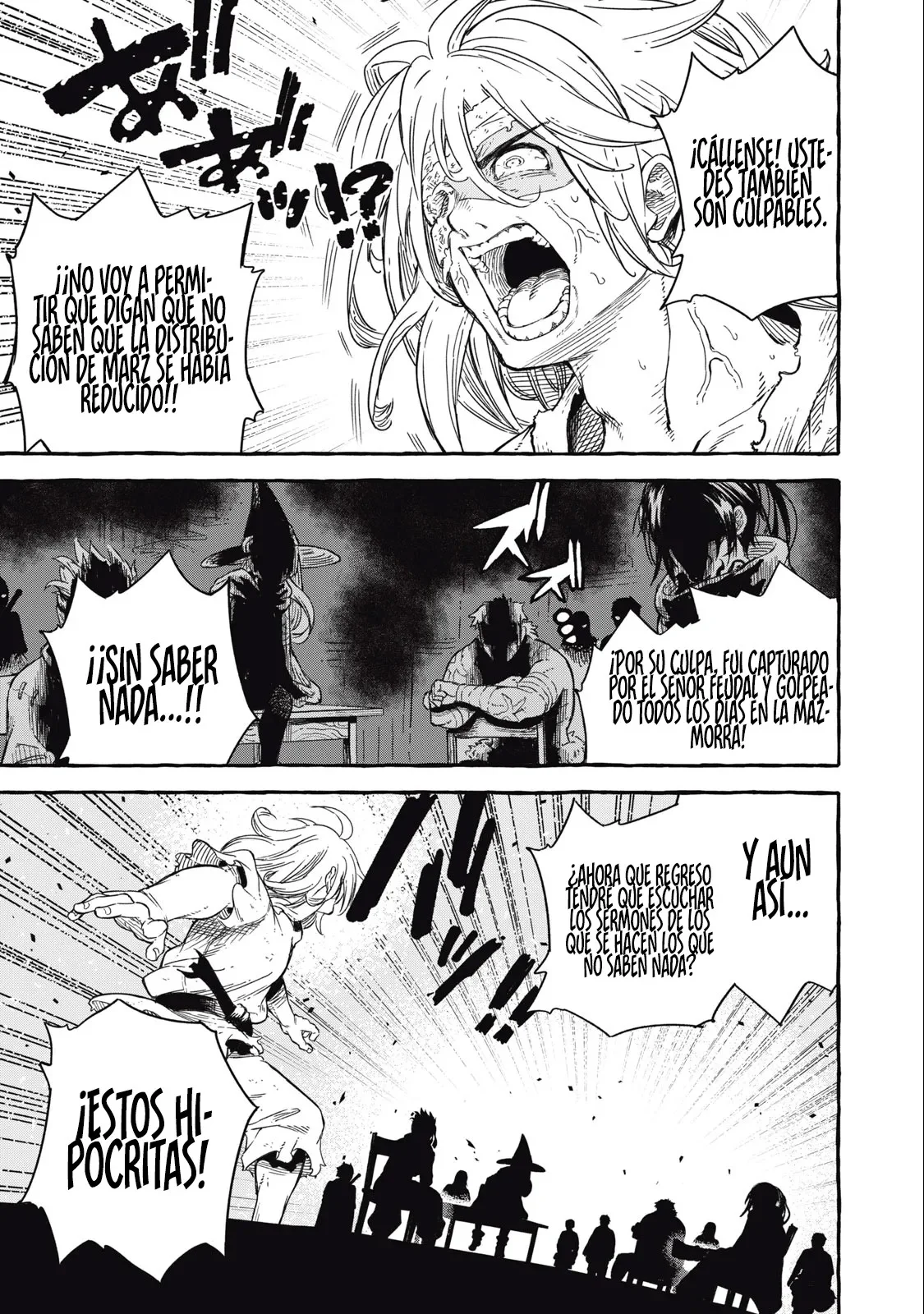 skill lender retrieving Capítulo 44 - Page 6