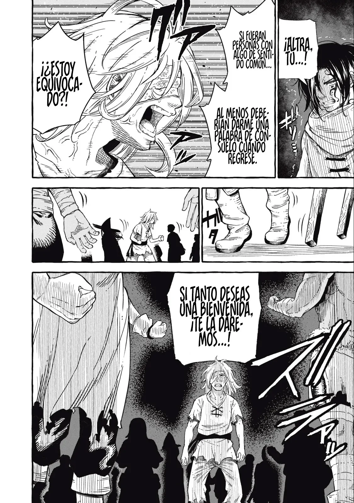 skill lender retrieving Capítulo 44 - Page 7