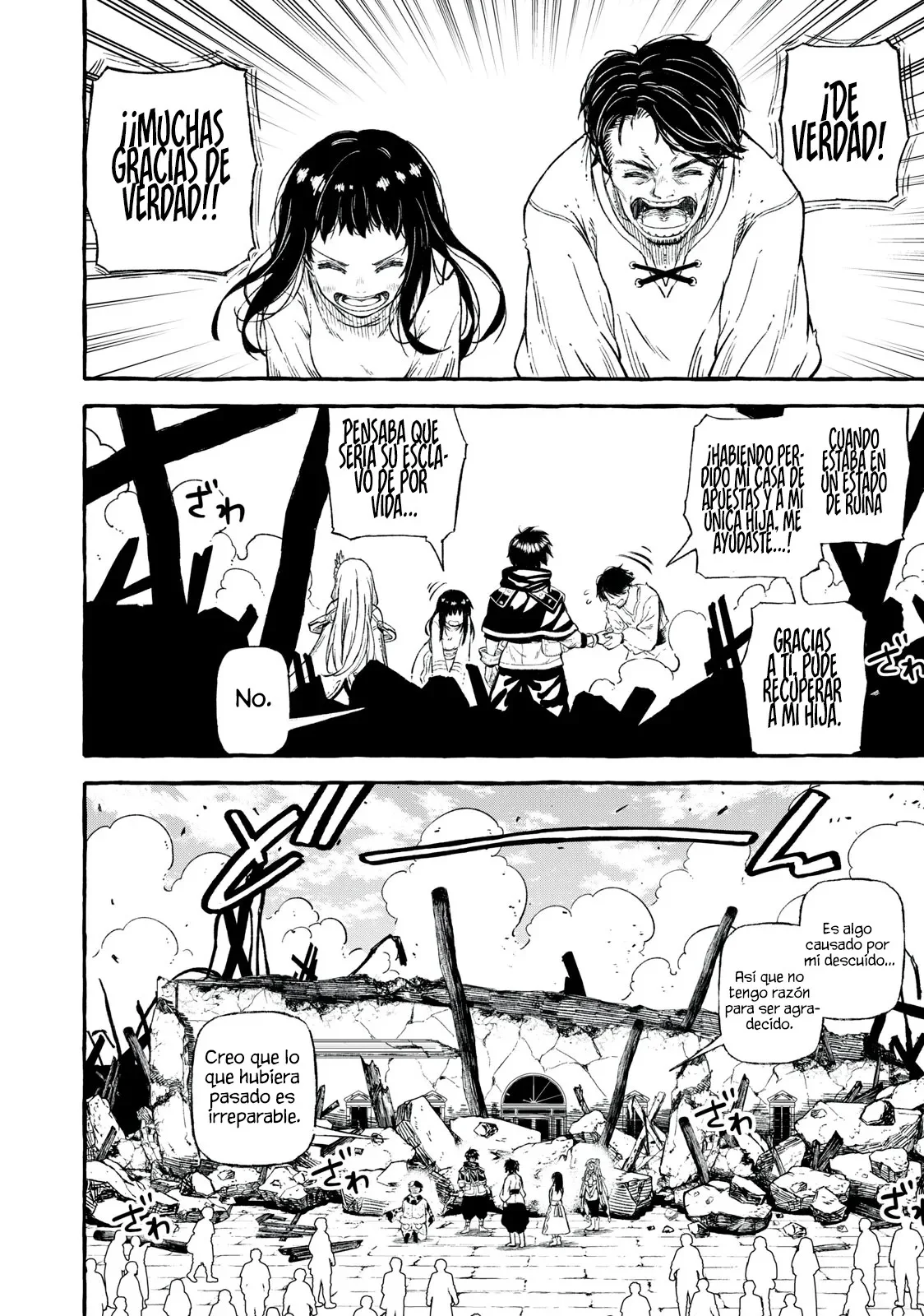 skill lender retrieving Capítulo 45 - Page 17