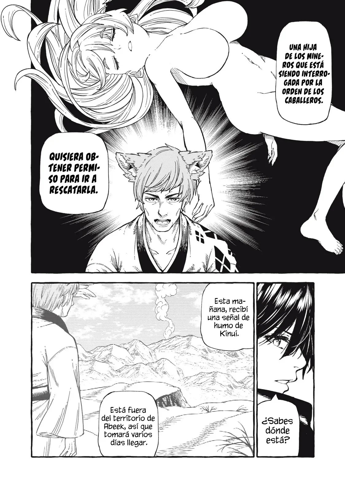 skill lender retrieving Capítulo 46 - Page 11