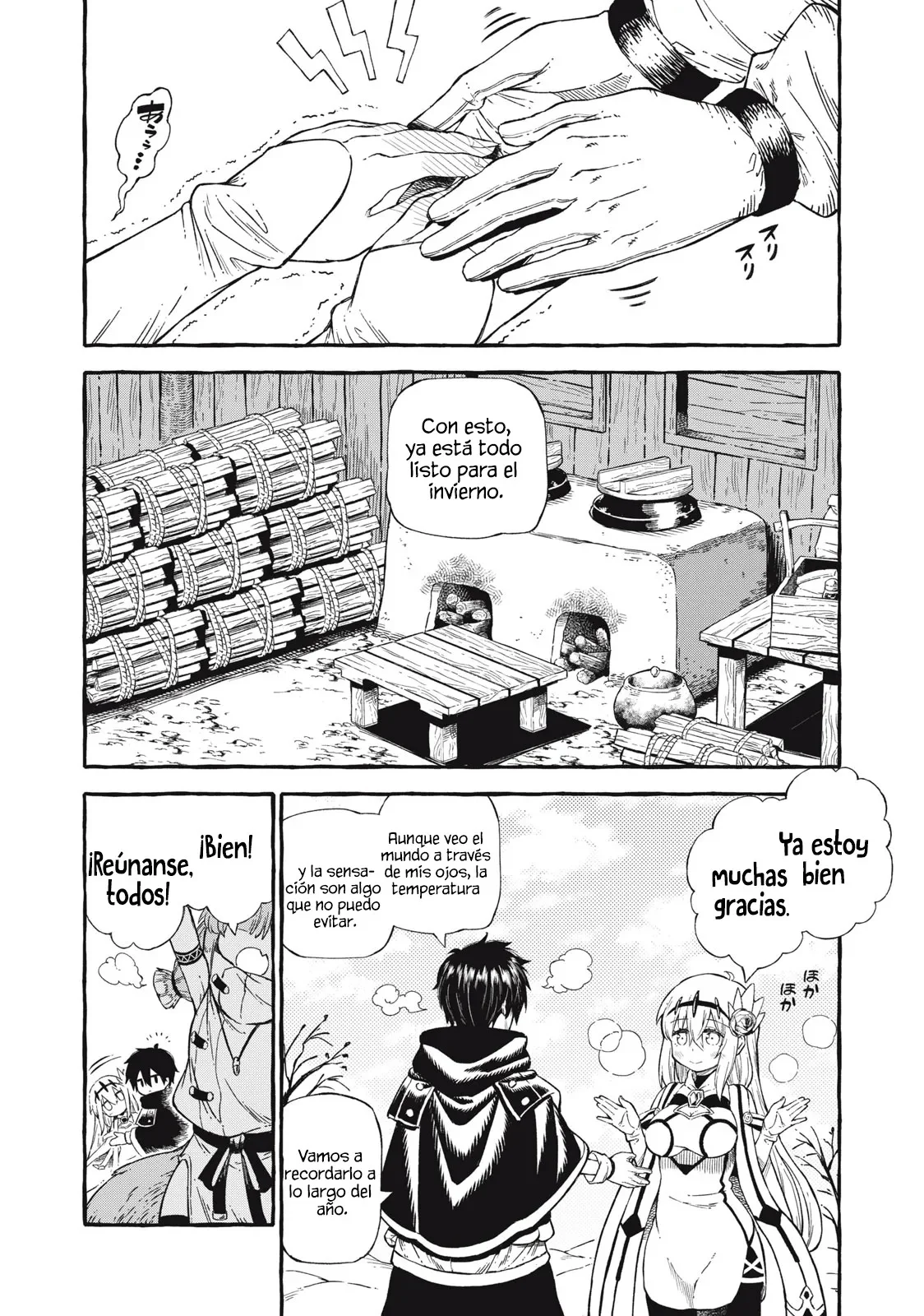 skill lender retrieving Capítulo 46 - Page 5