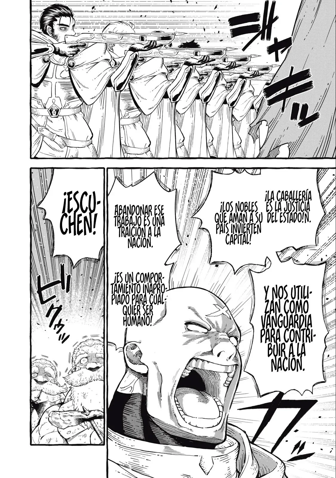 skill lender retrieving Capítulo 49 - Page 11