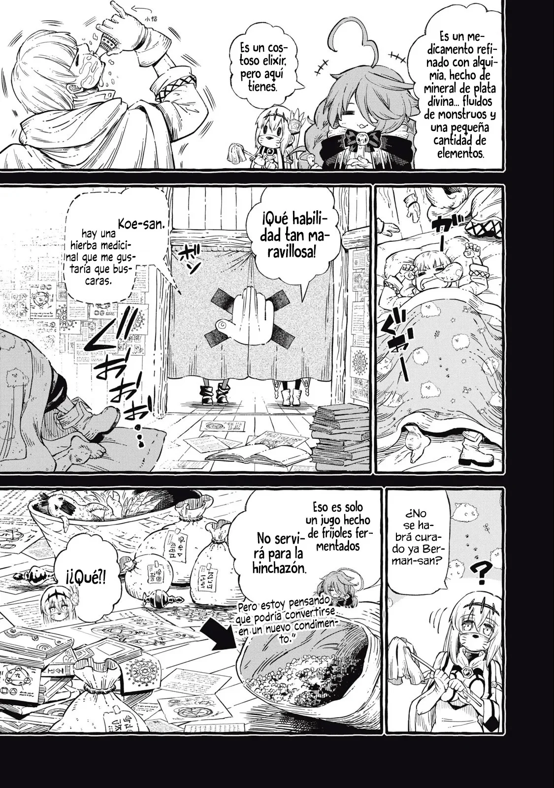 skill lender retrieving Capítulo 49 - Page 14