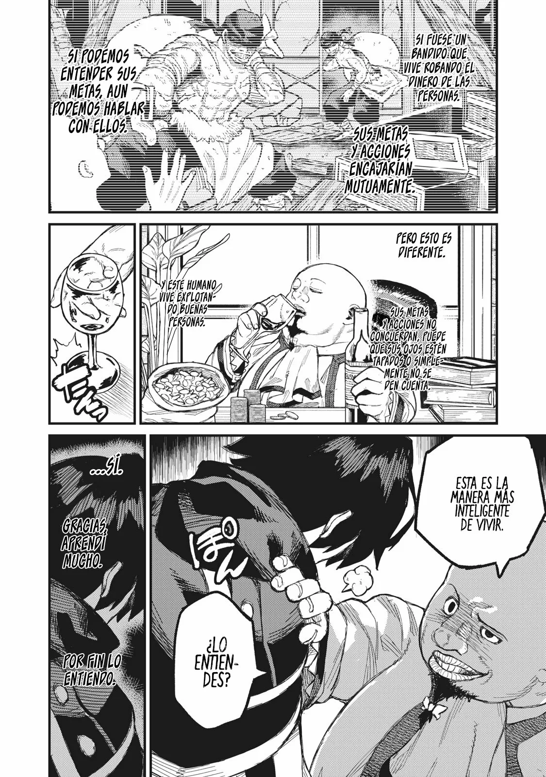 skill lender retrieving Capítulo 5 - Page 17