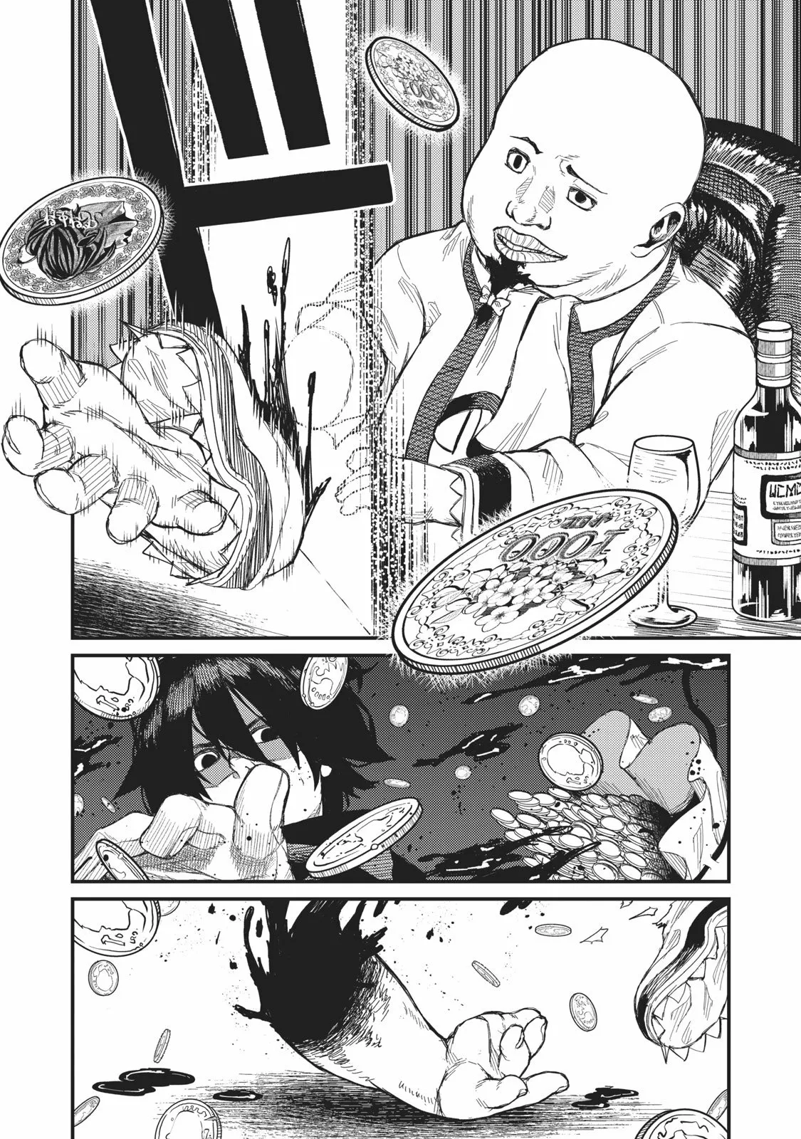 skill lender retrieving Capítulo 5 - Page 19