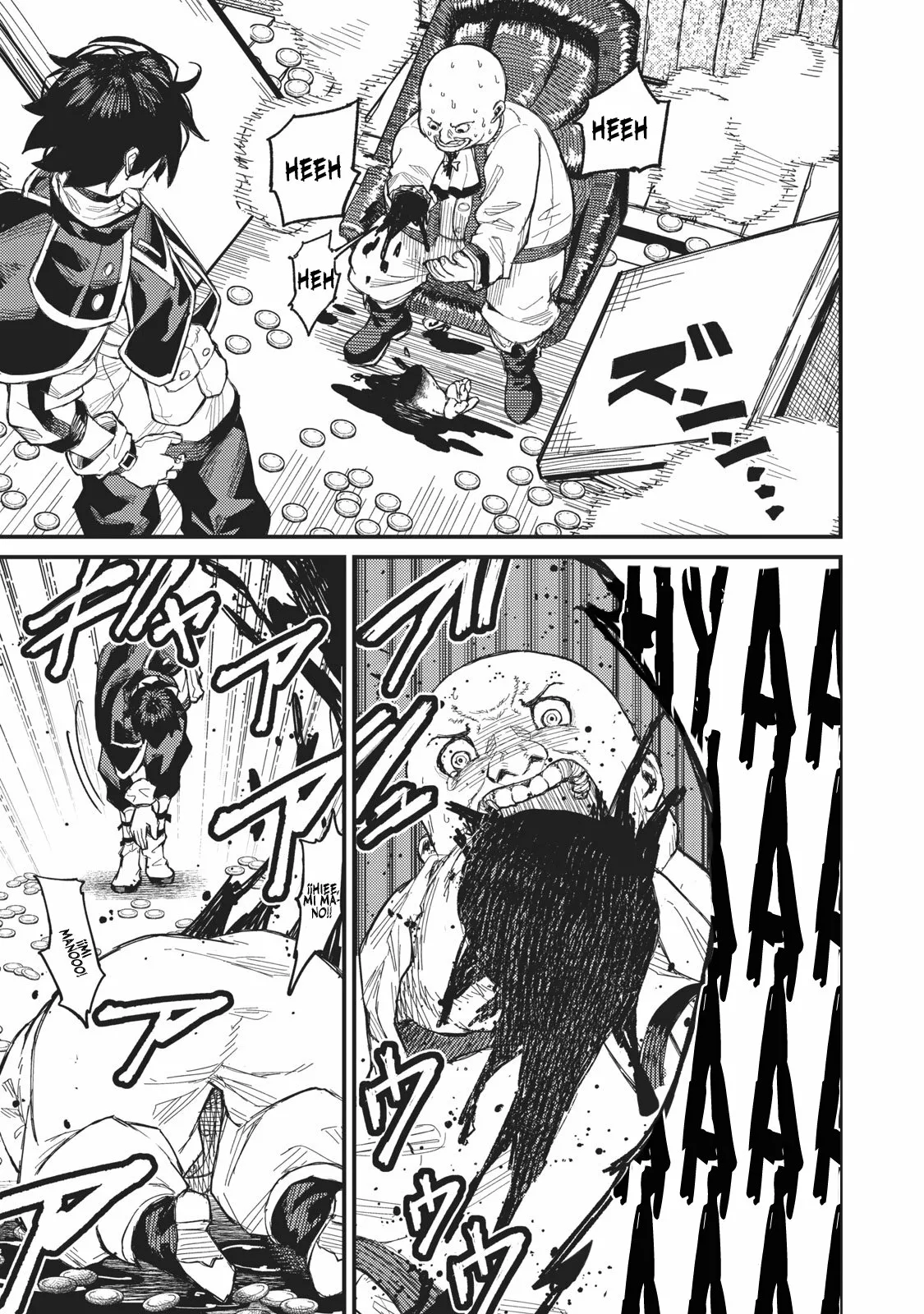 skill lender retrieving Capítulo 5 - Page 20