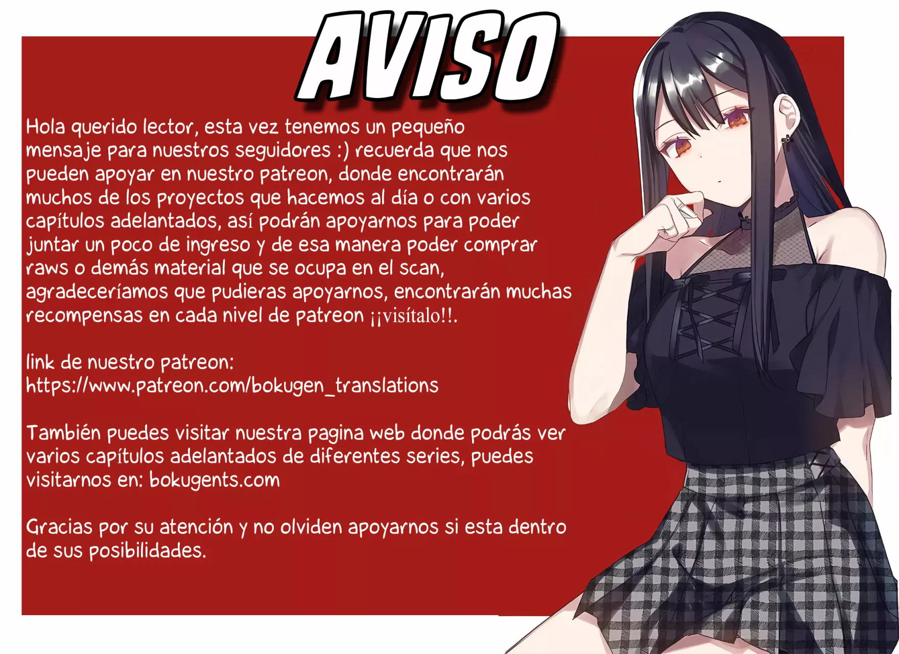 skill lender retrieving Capítulo 5 - Page 3