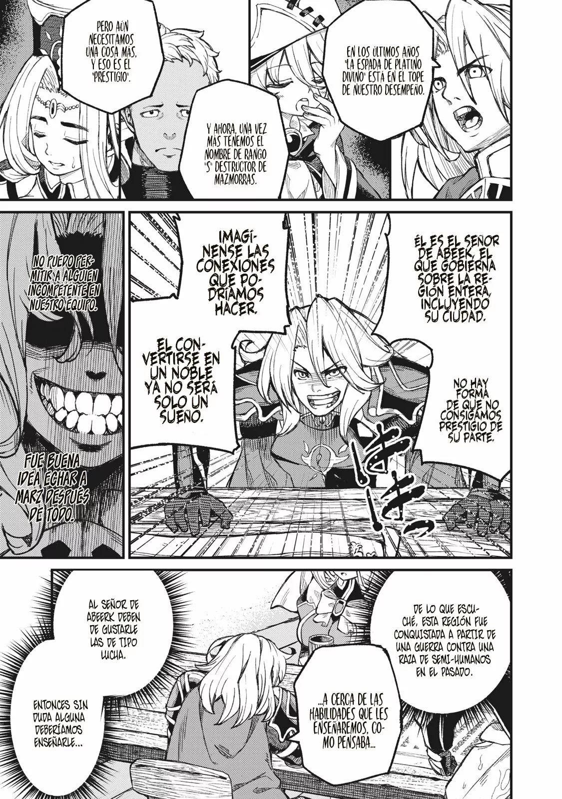 skill lender retrieving Capítulo 5 - Page 6