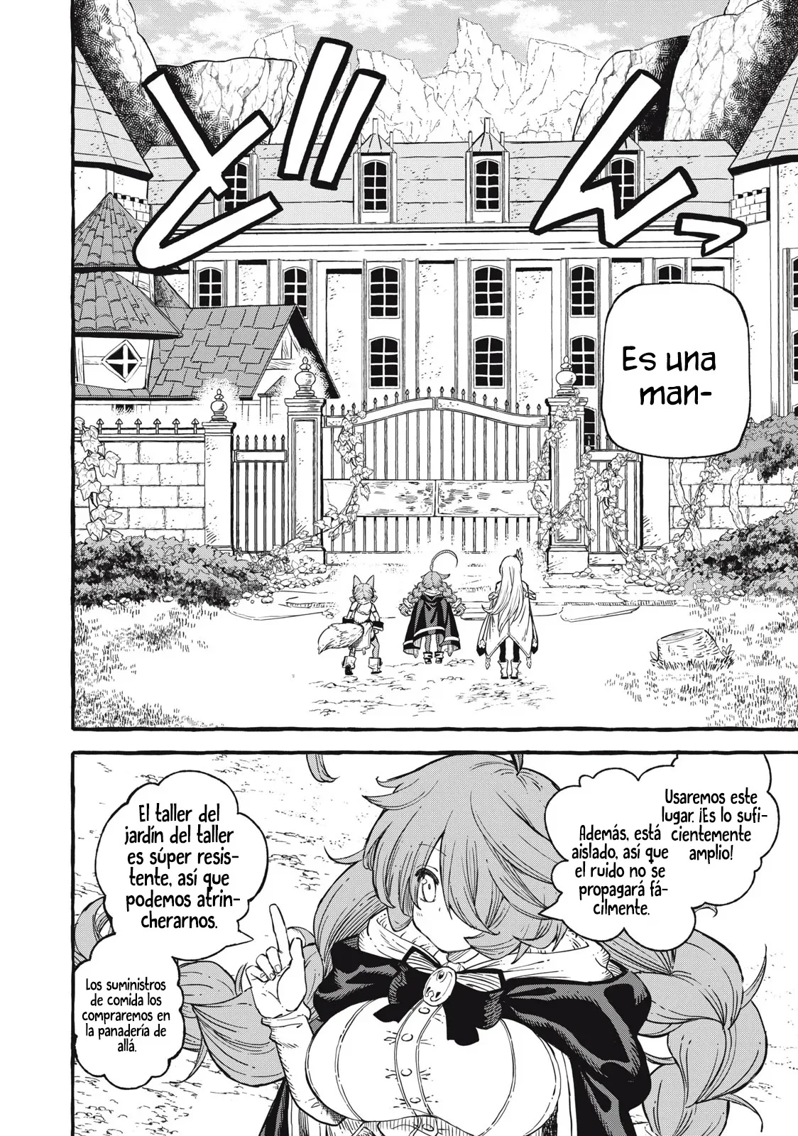 skill lender retrieving Capítulo 51 - Page 13