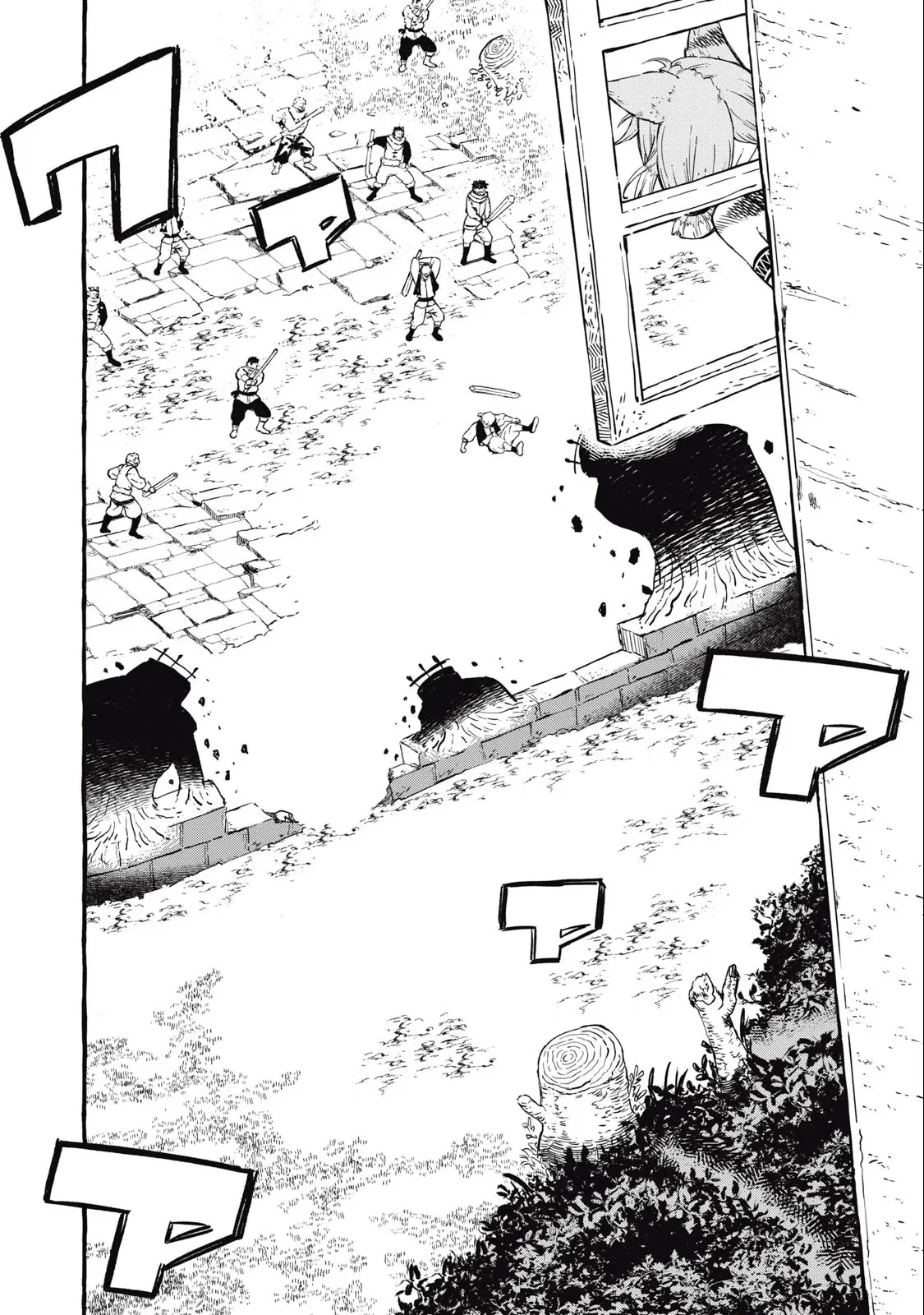 skill lender retrieving Capítulo 52 - Page 13