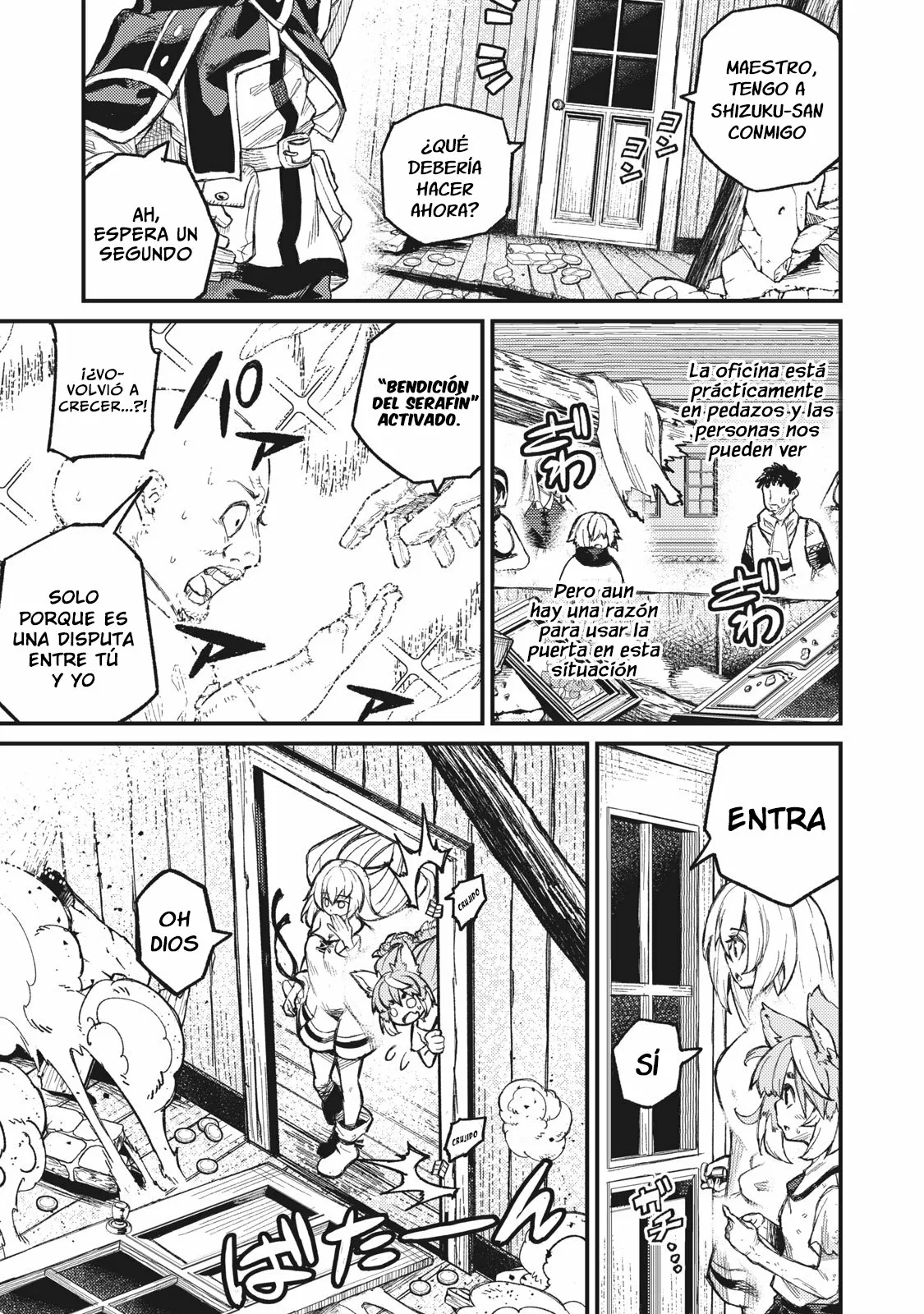 skill lender retrieving Capítulo 6 - Page 12