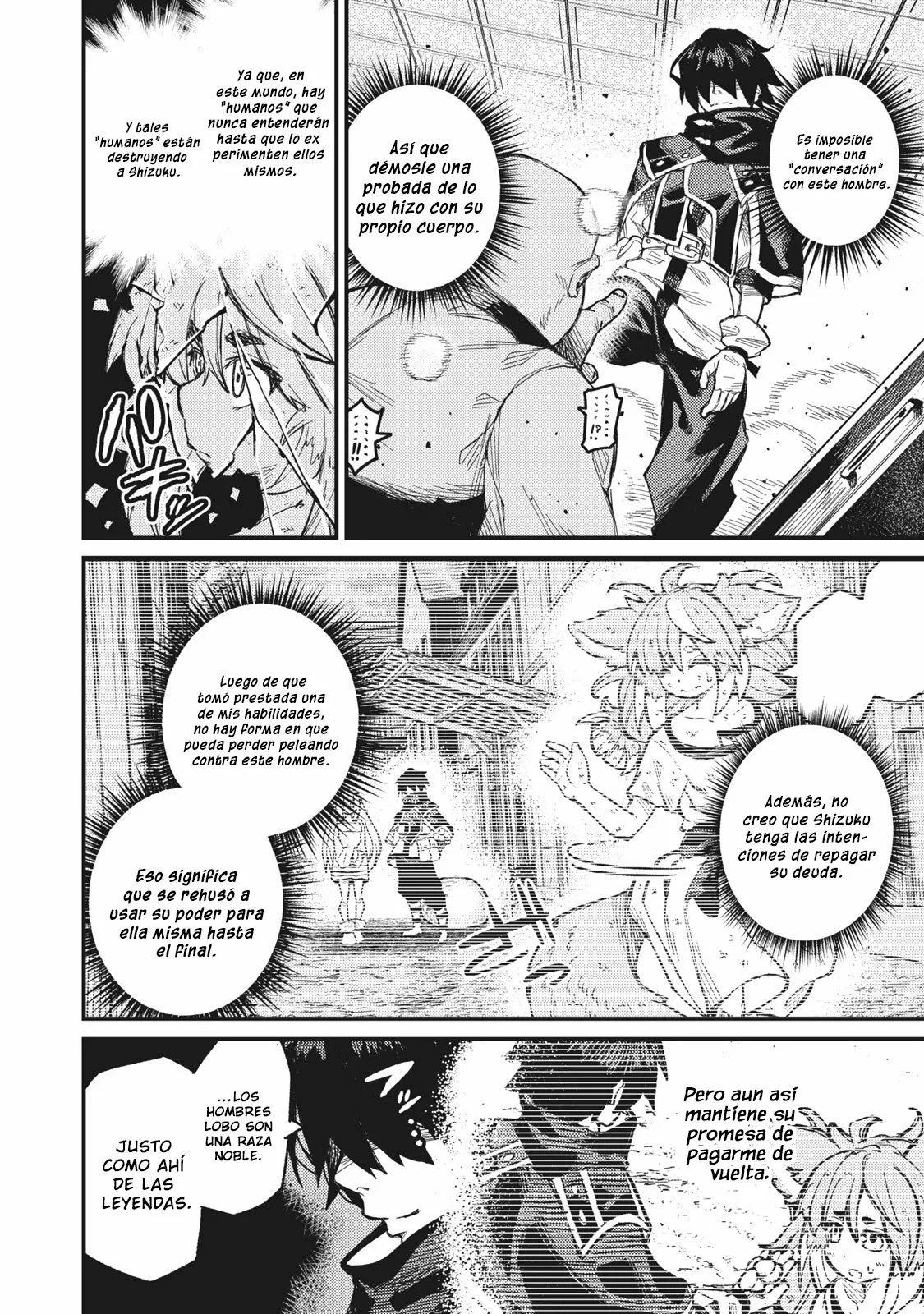 skill lender retrieving Capítulo 6 - Page 5