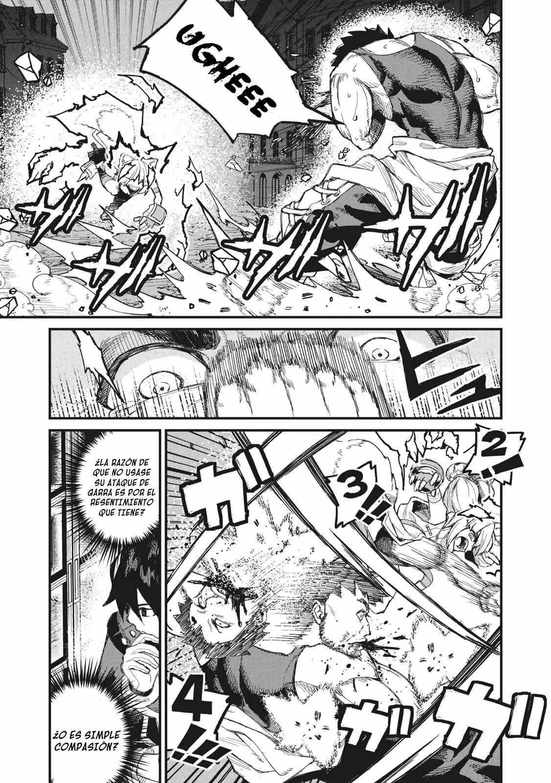 skill lender retrieving Capítulo 8 - Page 4