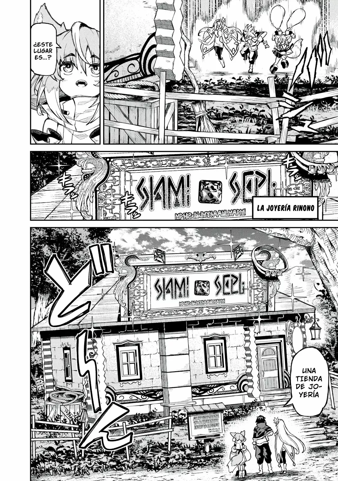 skill lender retrieving Capítulo 9 - Page 19