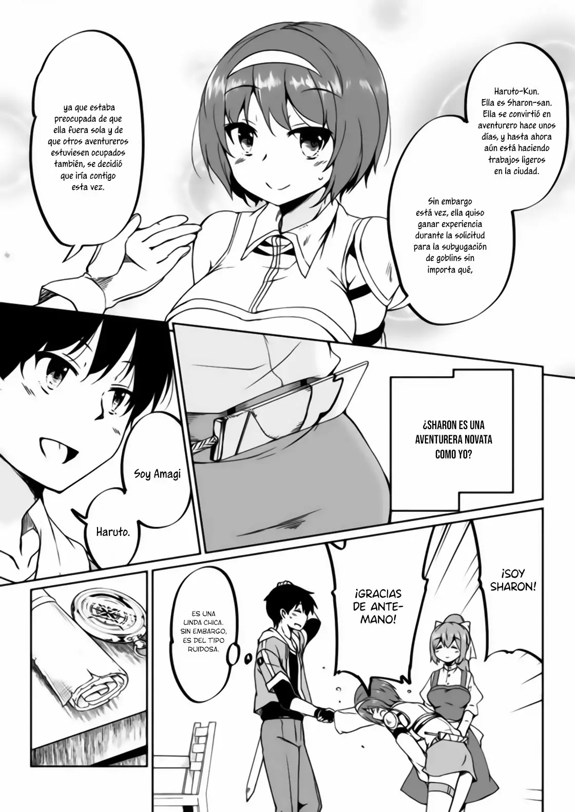 Kaettekita Moto Yuusha Capítulo 1.3 - Page 3