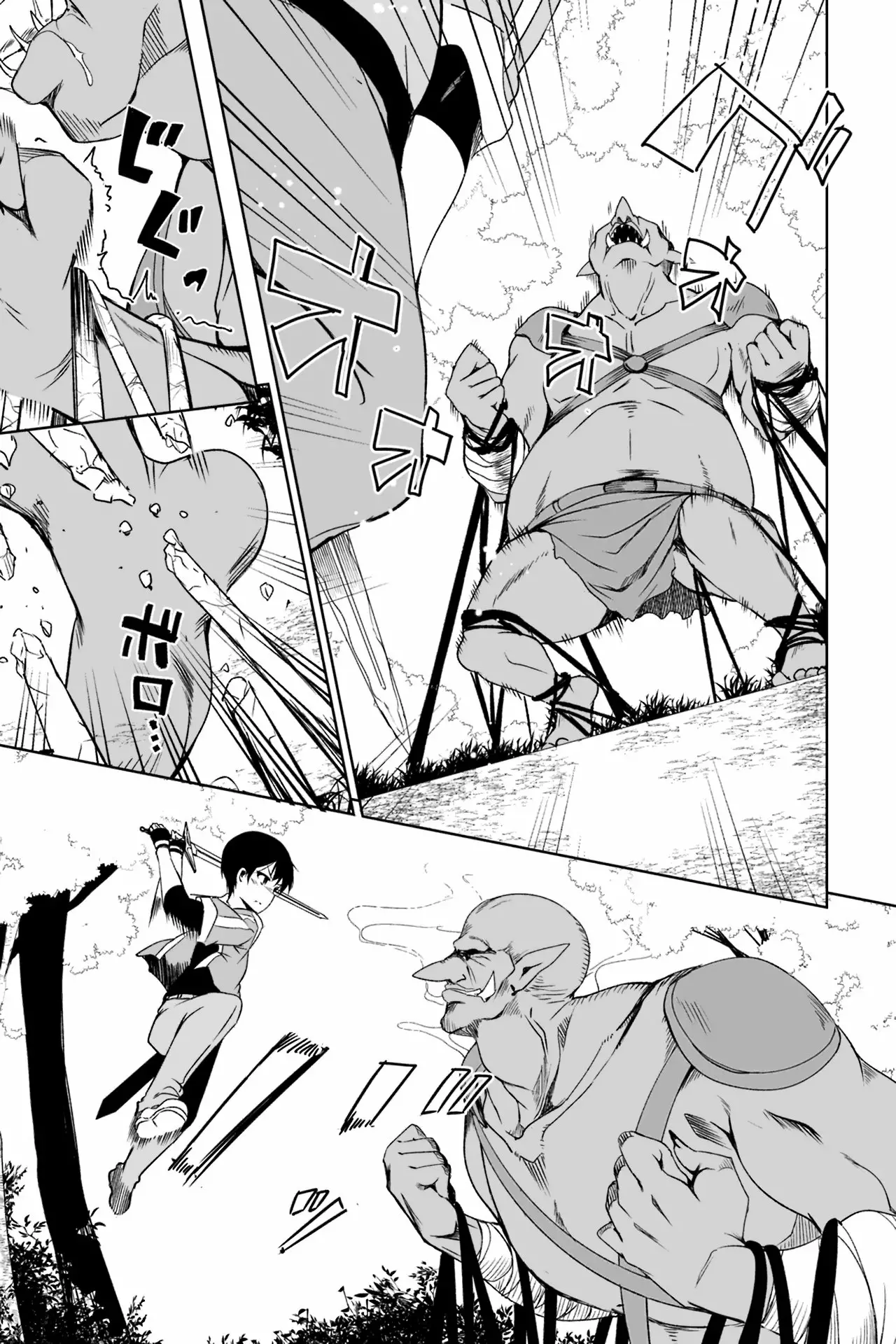 Kaettekita Moto Yuusha Capítulo 1.4 - Page 7