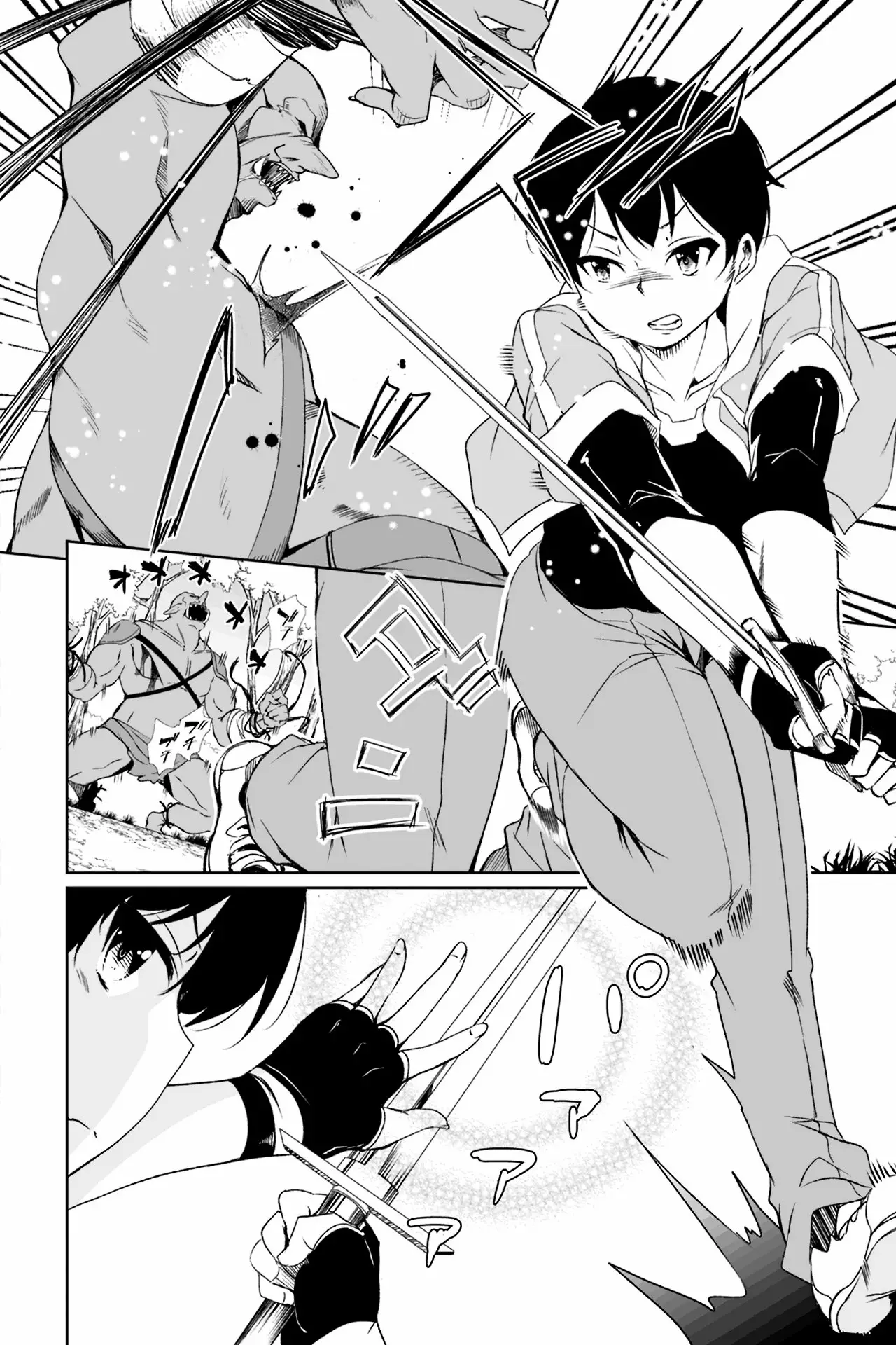 Kaettekita Moto Yuusha Capítulo 1.4 - Page 8