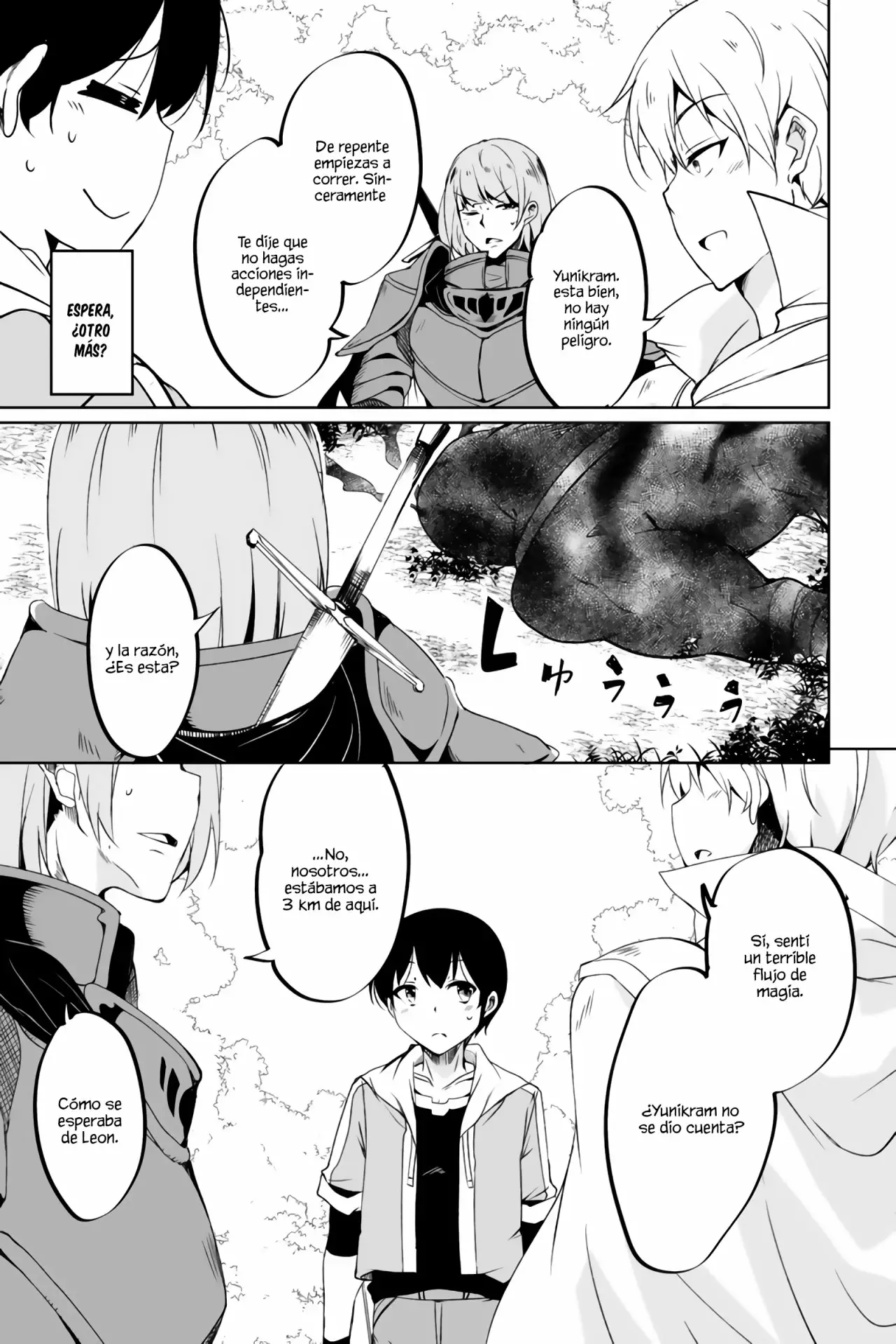 Kaettekita Moto Yuusha Capítulo 1.5 - Page 5
