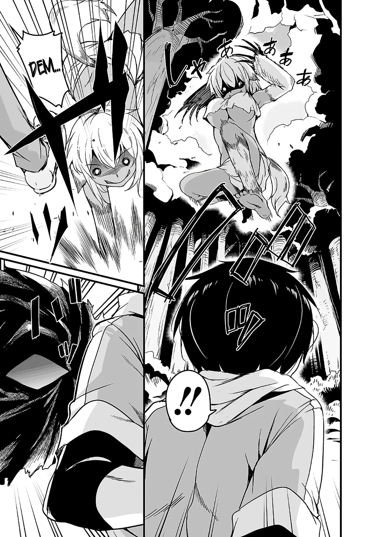 Kaettekita Moto Yuusha Capítulo 10.1 - Page 16