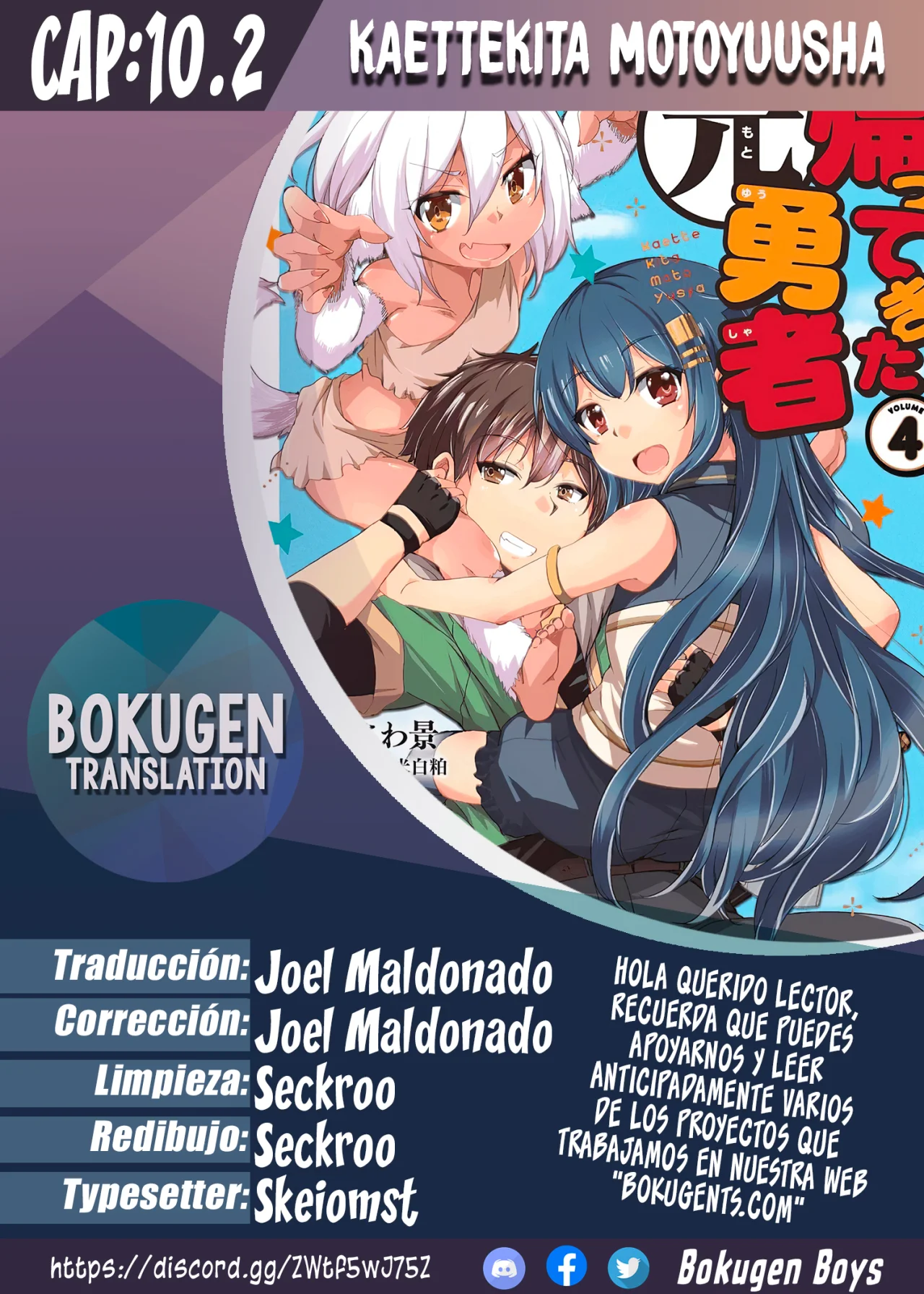 Kaettekita Moto Yuusha Capítulo 10.2 - Page 1