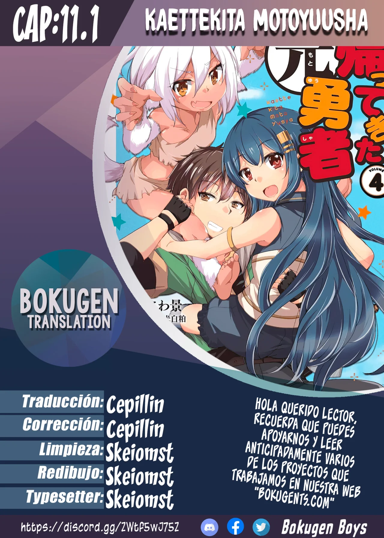 Kaettekita Moto Yuusha Capítulo 11.1 - Page 1