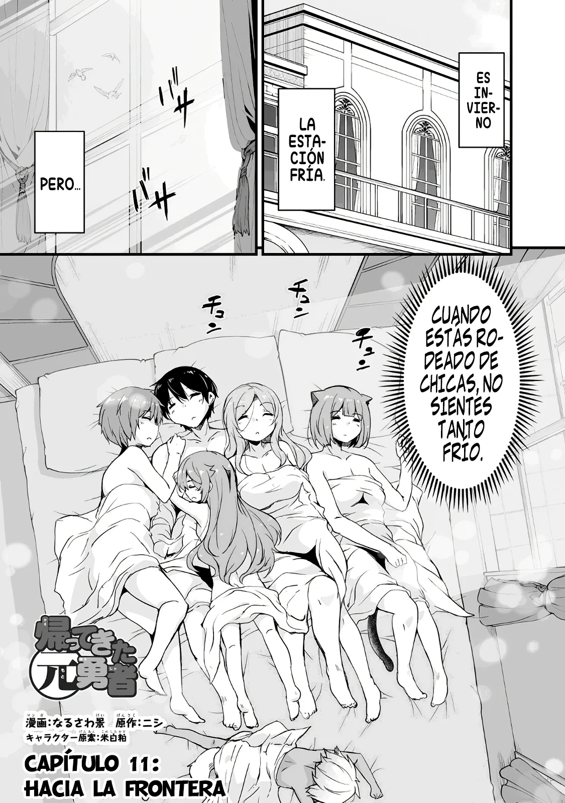 Kaettekita Moto Yuusha Capítulo 11.1 - Page 4