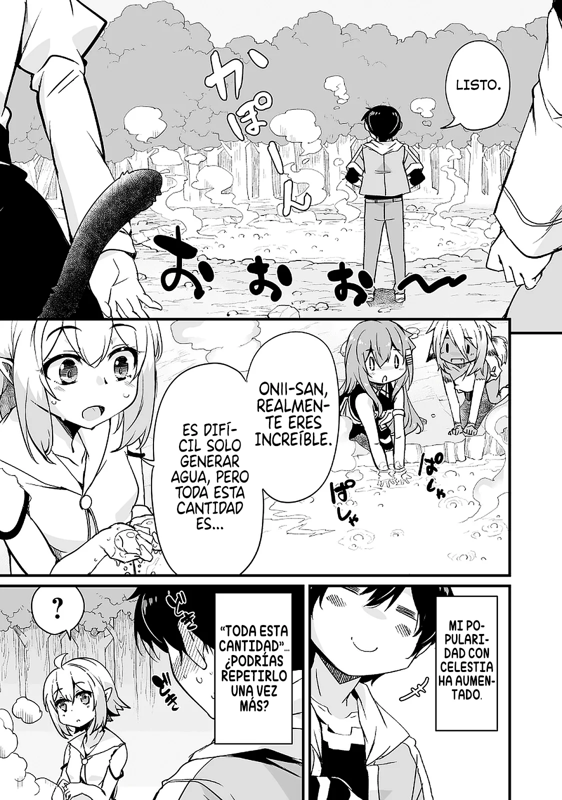 Kaettekita Moto Yuusha Capítulo 11.2 - Page 5