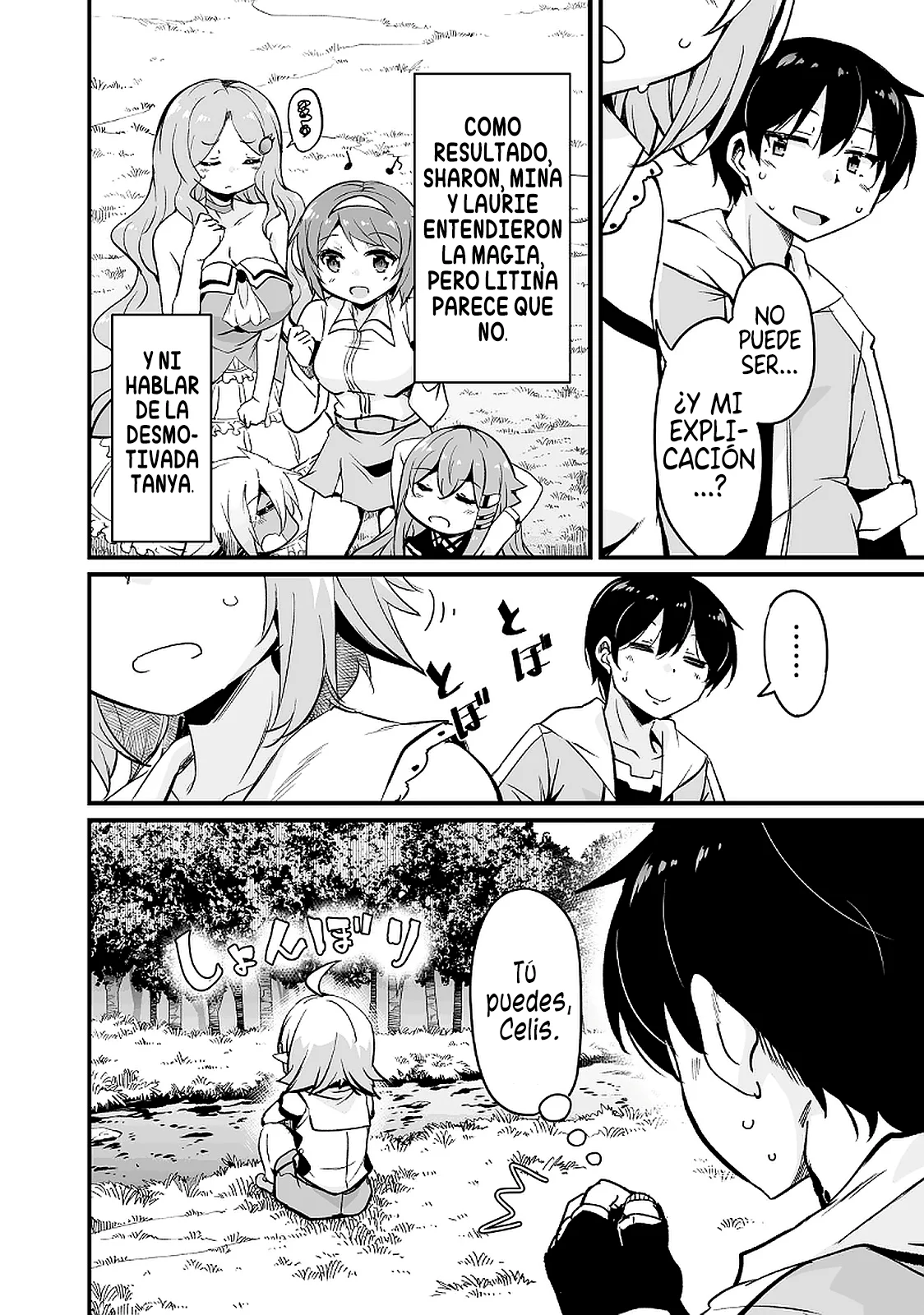 Kaettekita Moto Yuusha Capítulo 11.3 - Page 21