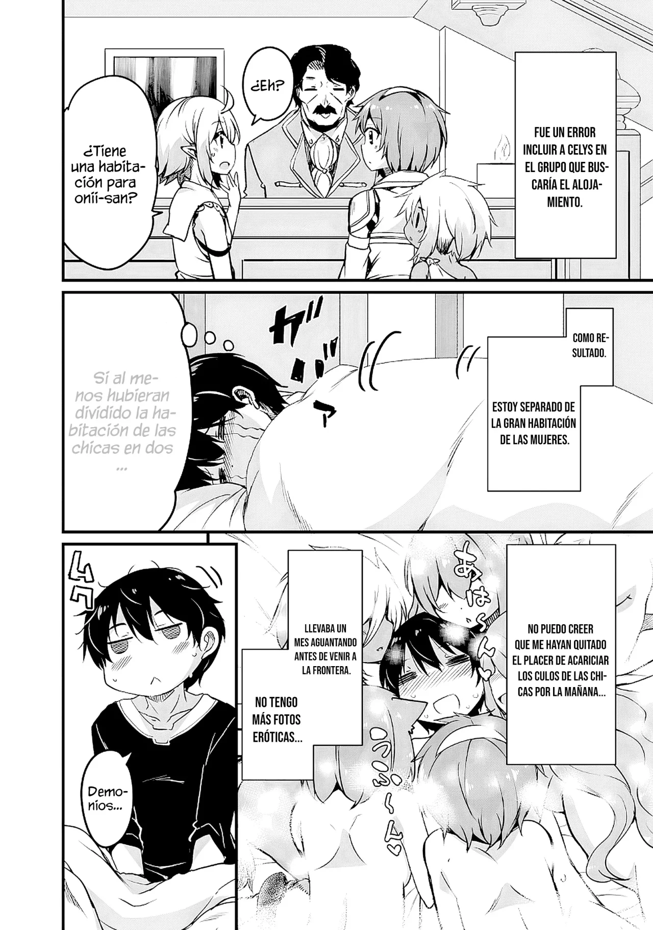 Kaettekita Moto Yuusha Capítulo 12.2 - Page 8