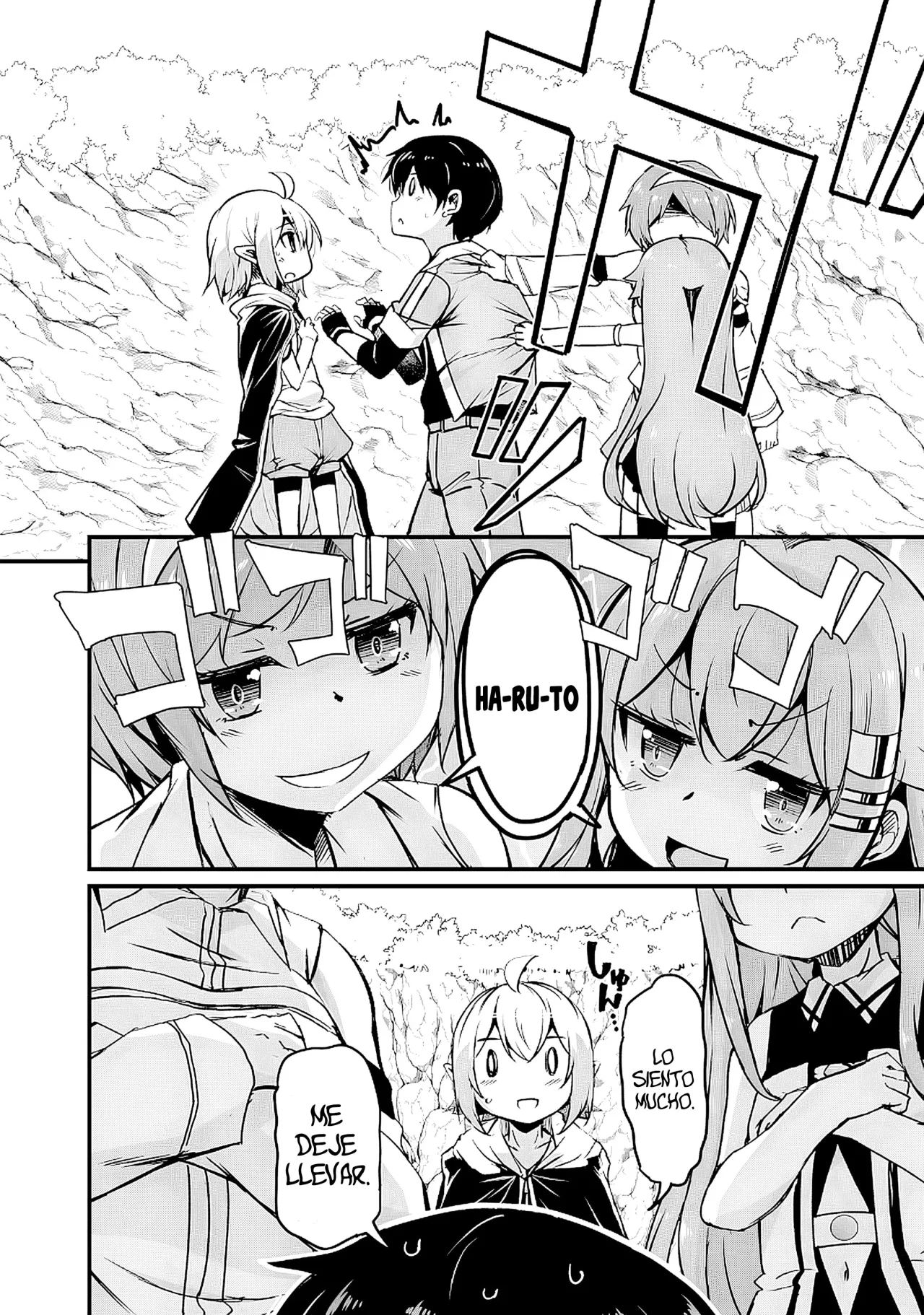 Kaettekita Moto Yuusha Capítulo 12.3 - Page 21