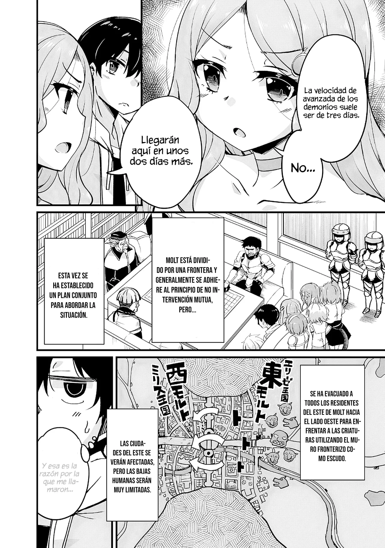 Kaettekita Moto Yuusha Capítulo 12.3 - Page 5