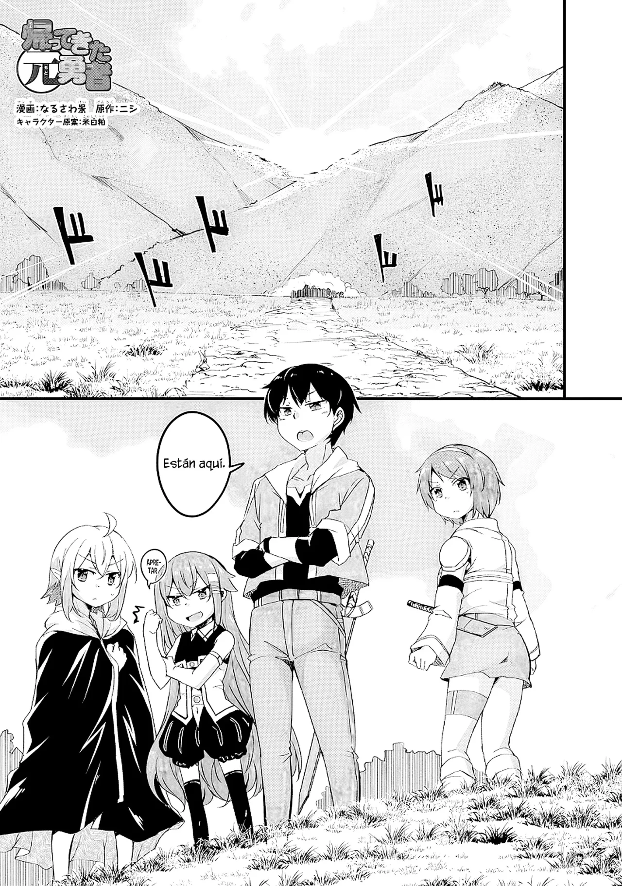 Kaettekita Moto Yuusha Capítulo 13.1 - Page 4