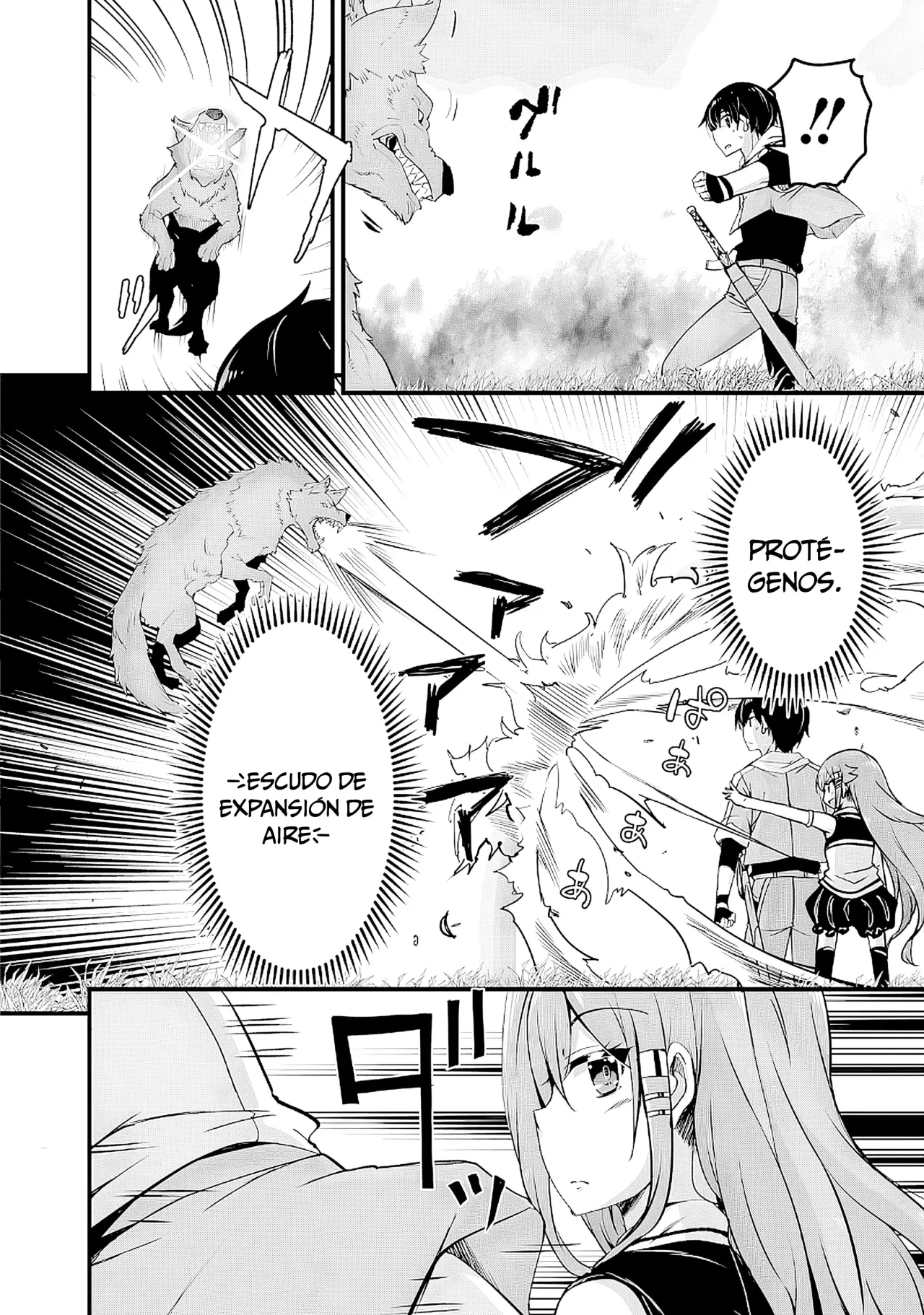 Kaettekita Moto Yuusha Capítulo 13.1 - Page 8