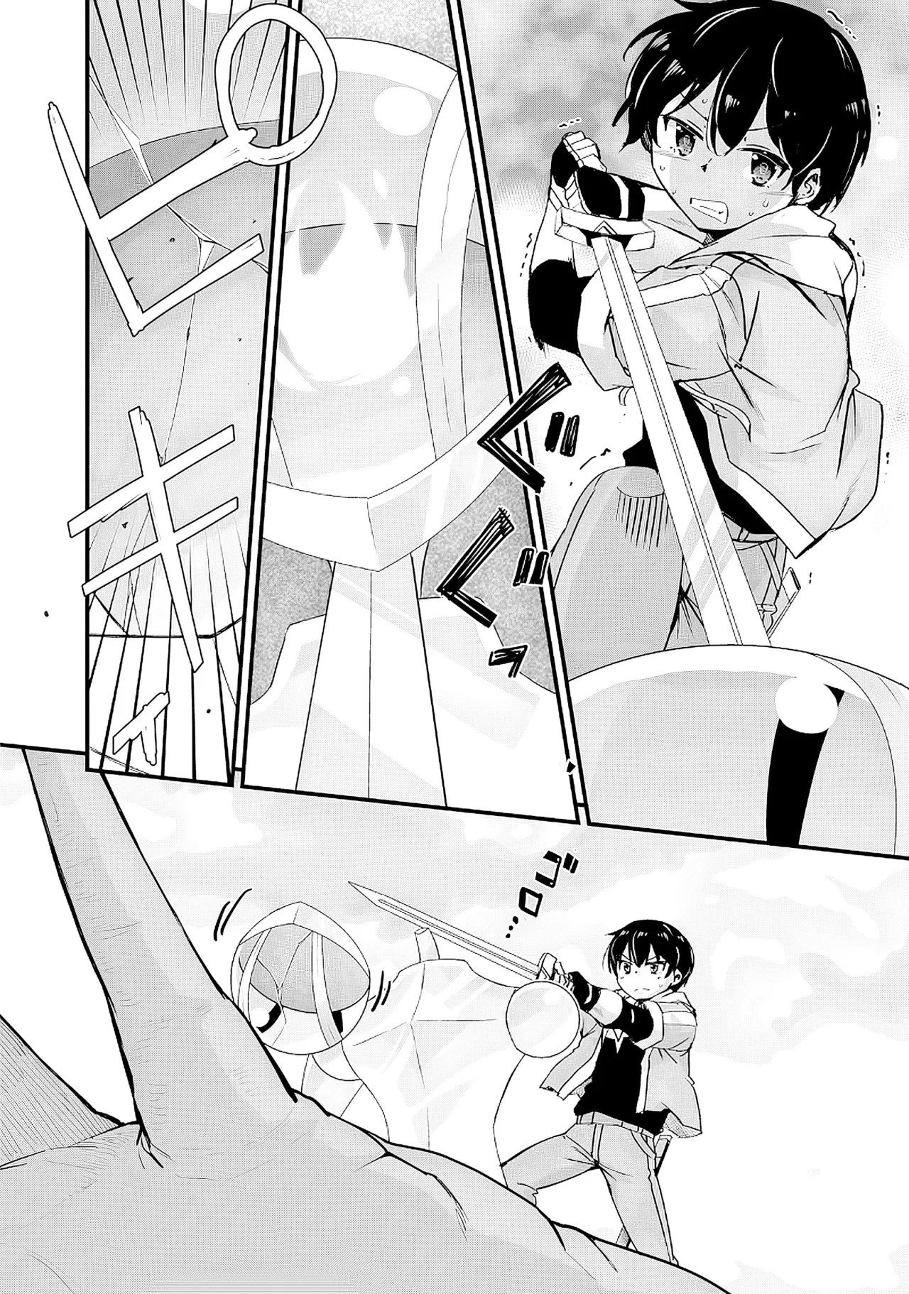 Kaettekita Moto Yuusha Capítulo 13.3 - Page 10