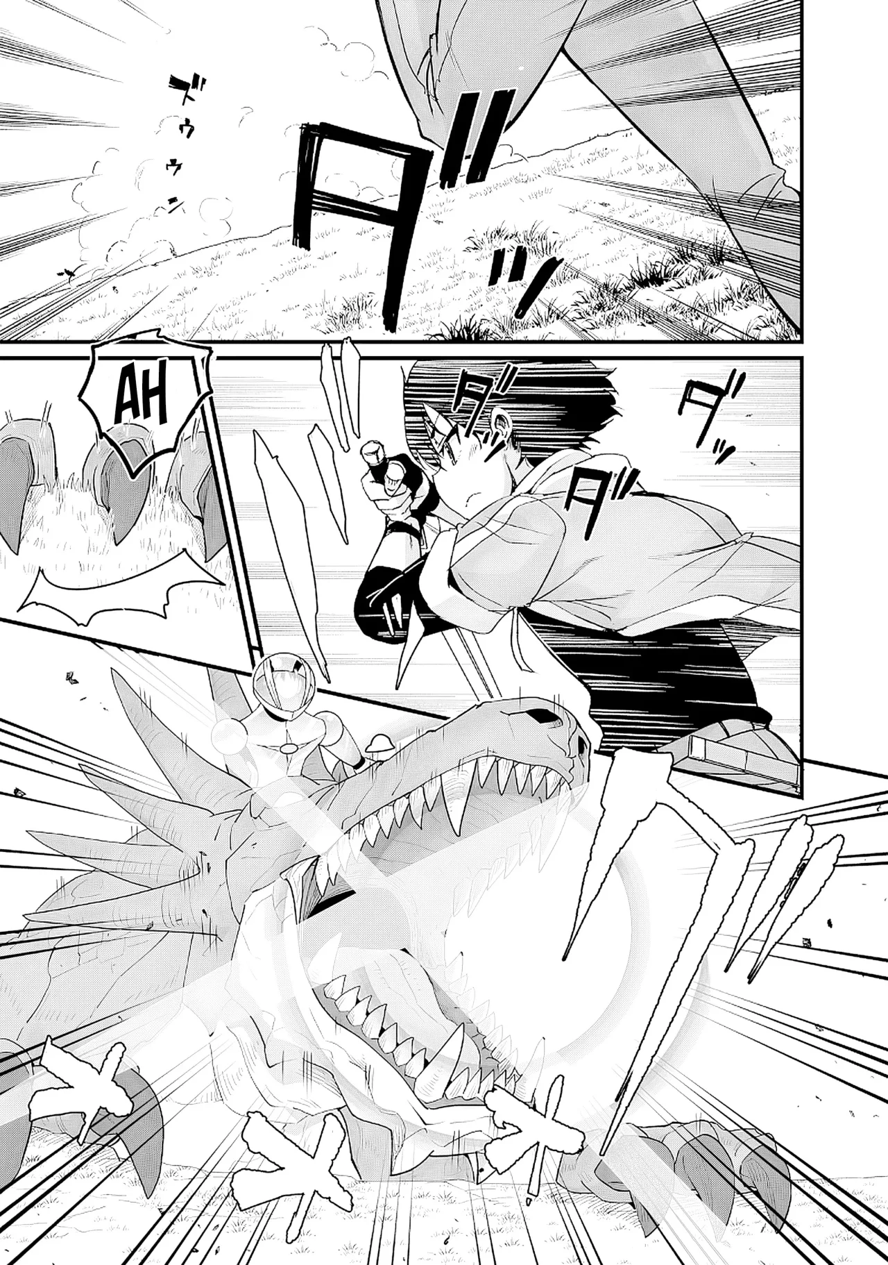 Kaettekita Moto Yuusha Capítulo 13.3 - Page 7