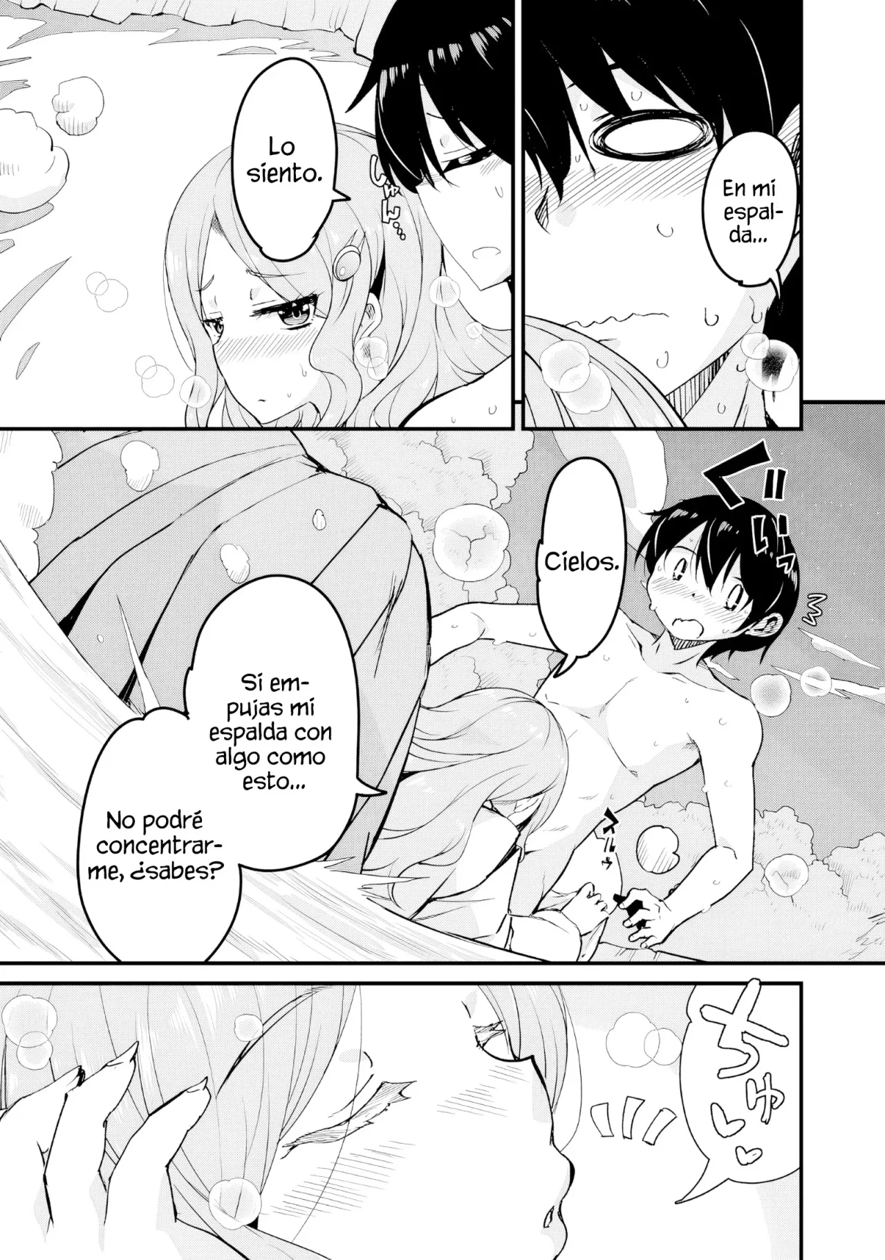 Kaettekita Moto Yuusha Capítulo 14.2 - Page 16
