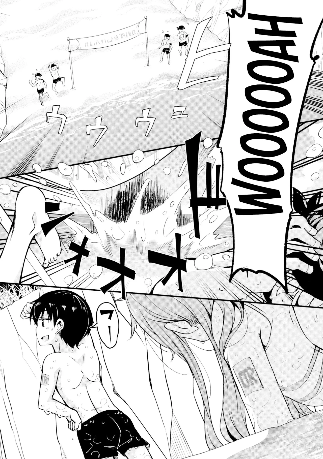 Kaettekita Moto Yuusha Capítulo 15.2 - Page 8